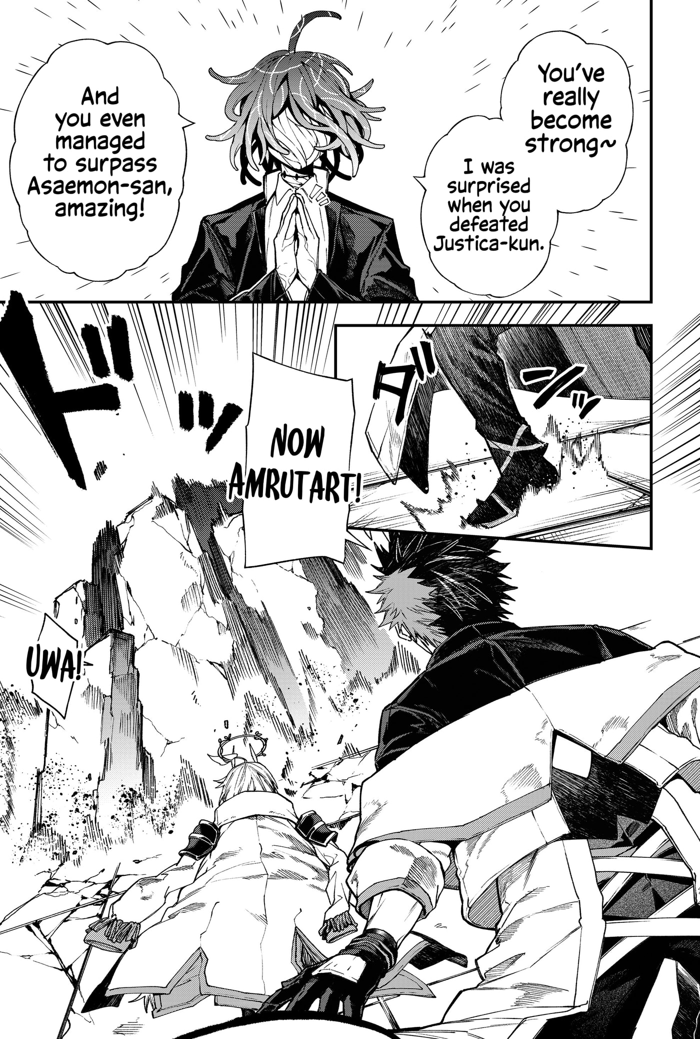 Humanity Salvation Game Chapter 22.9 page 5 - 