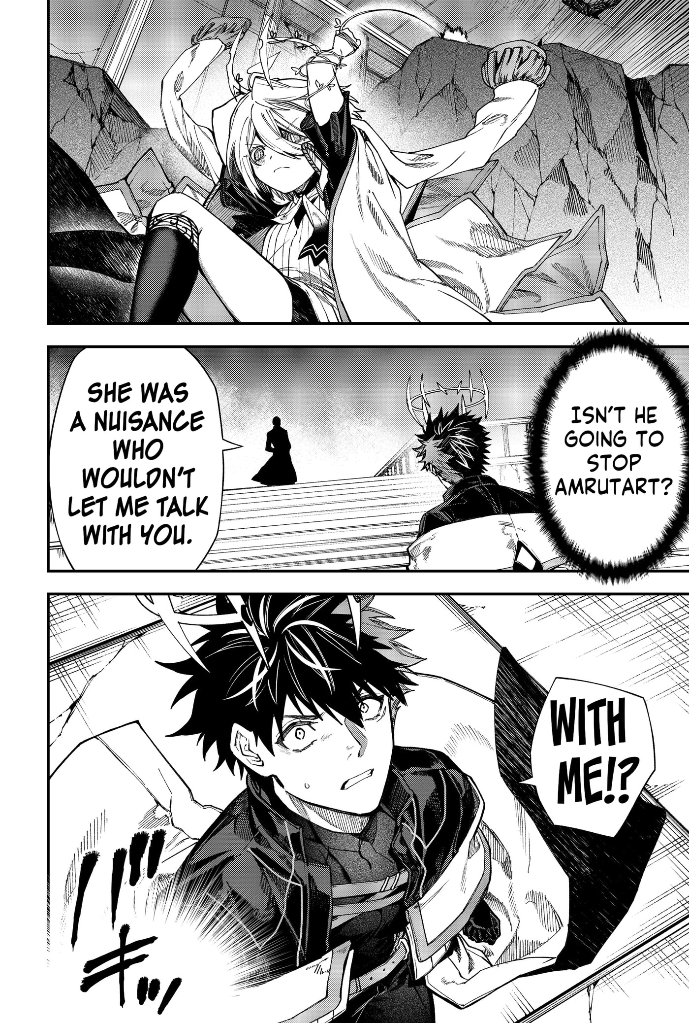 Humanity Salvation Game Chapter 22.9 page 8 - 