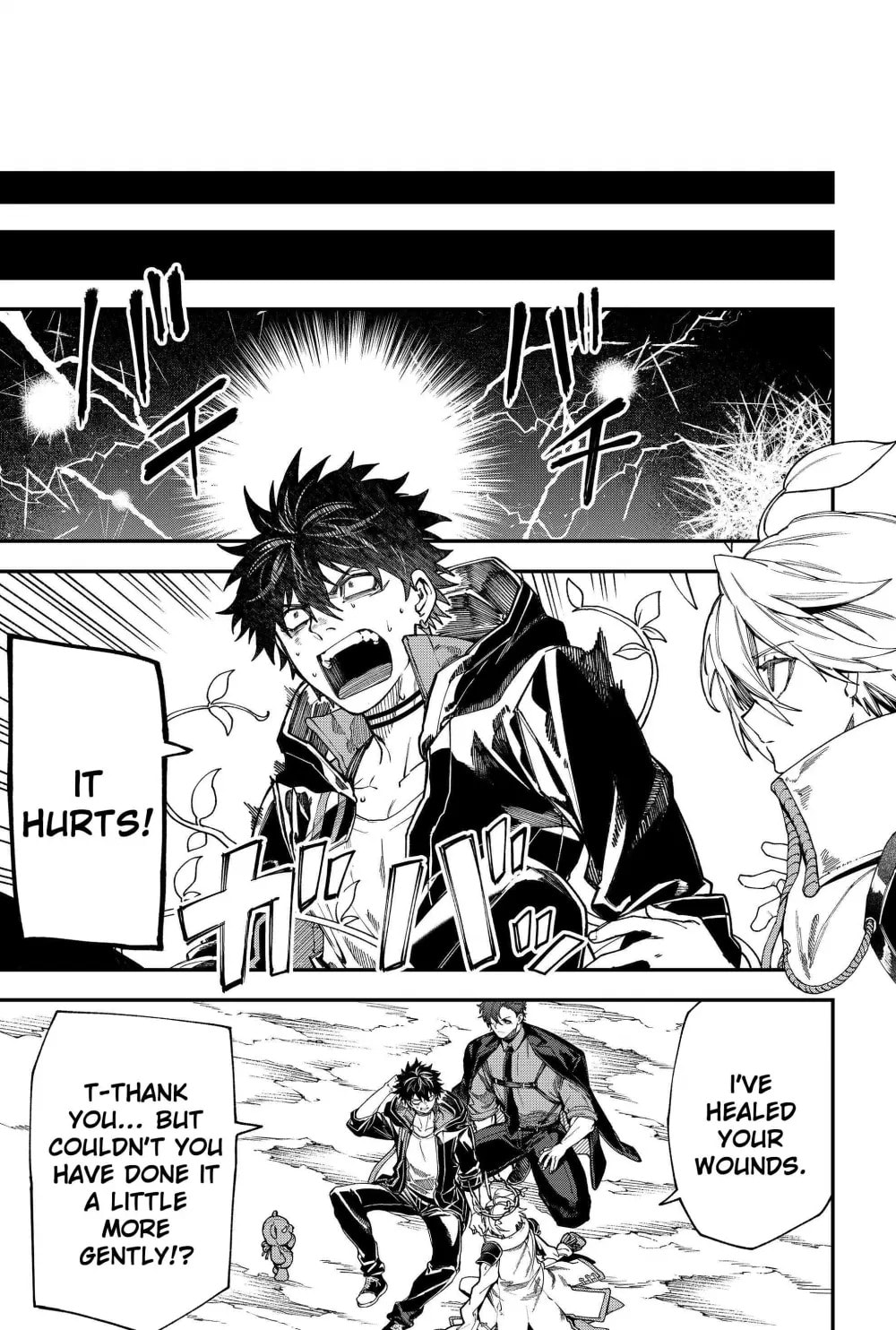 Humanity Salvation Game Chapter 22 page 15 - 
