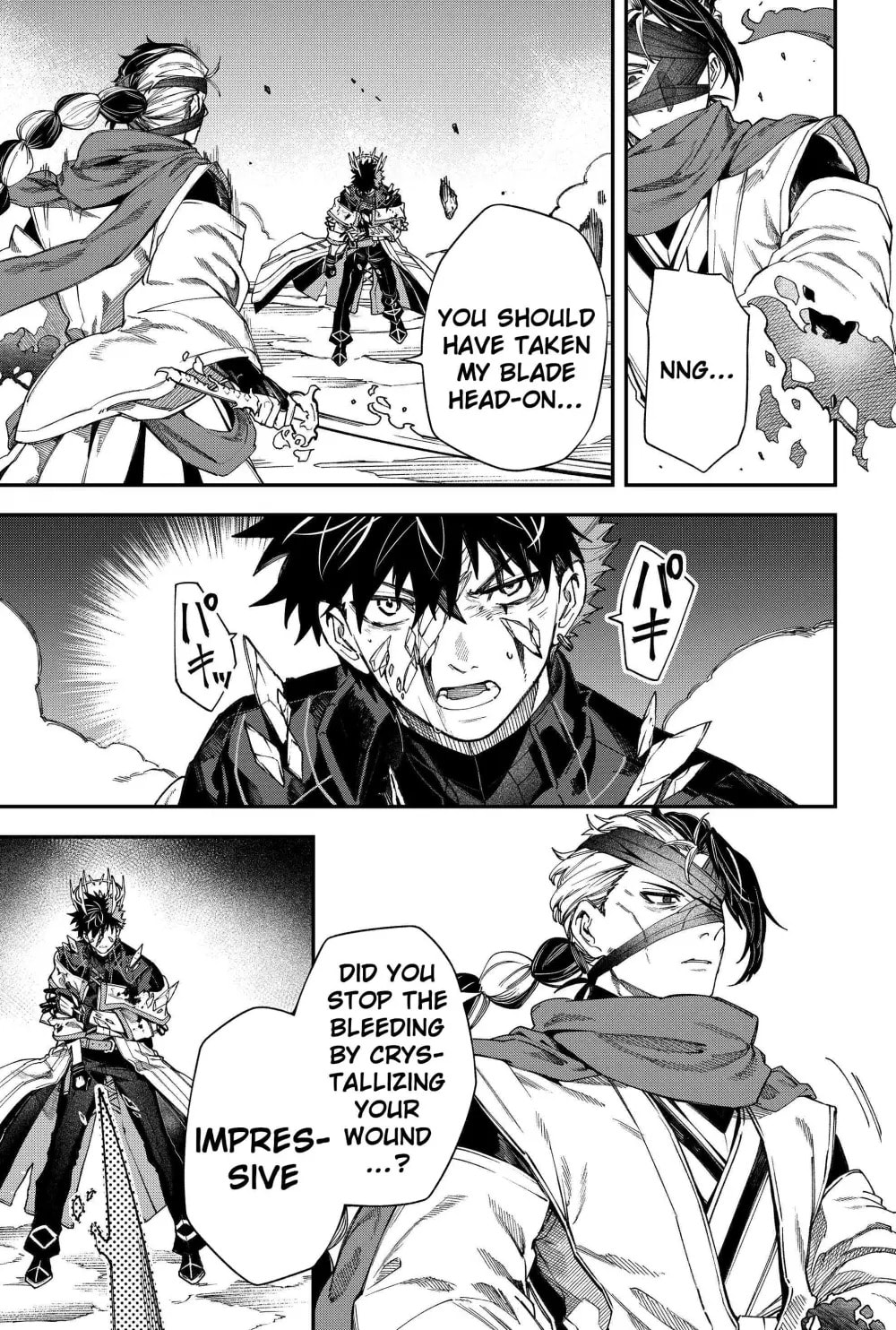 Humanity Salvation Game Chapter 22 page 7 - 
