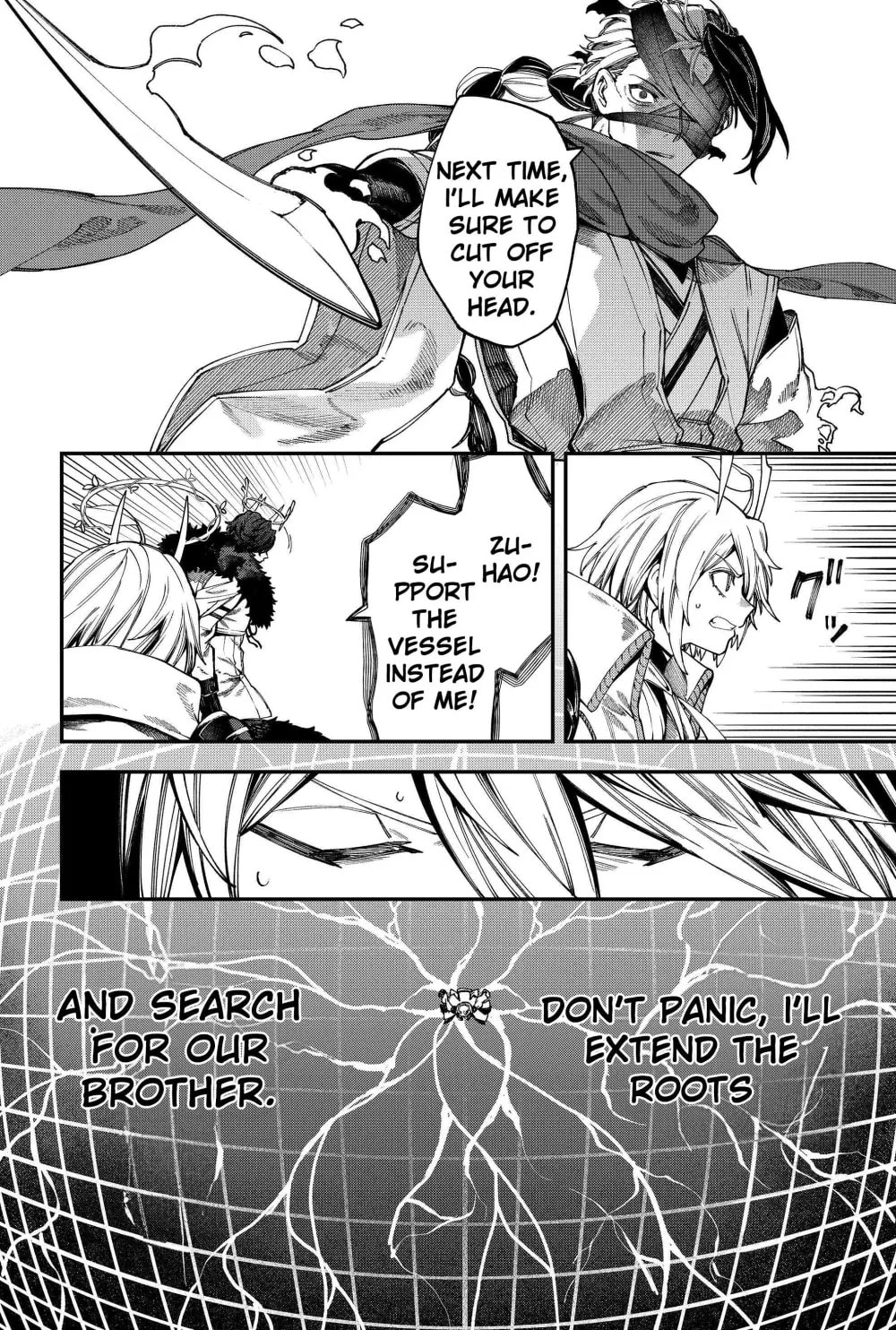 Humanity Salvation Game Chapter 22 page 8 - 