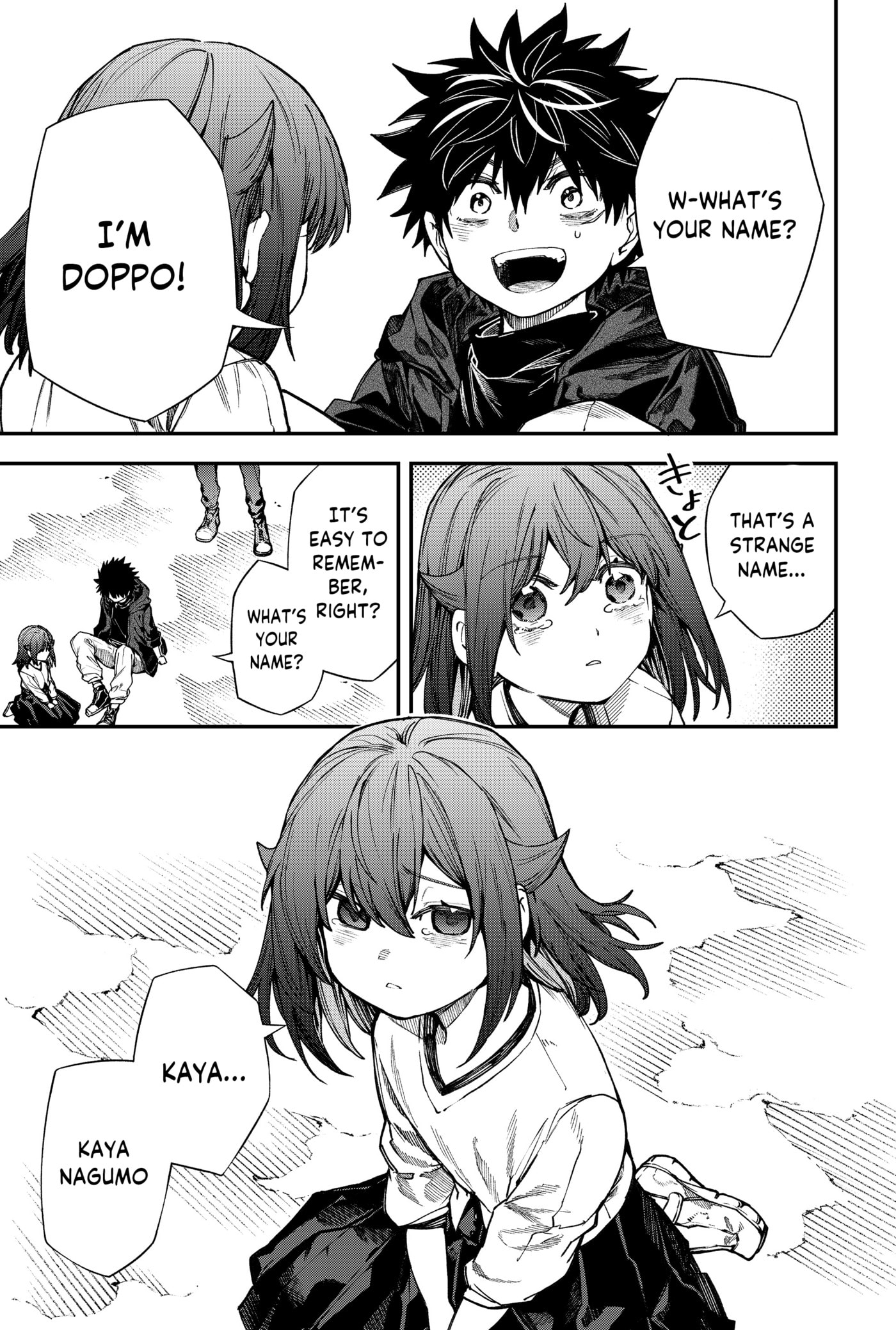 Humanity Salvation Game Chapter 23.1 page 15 - 