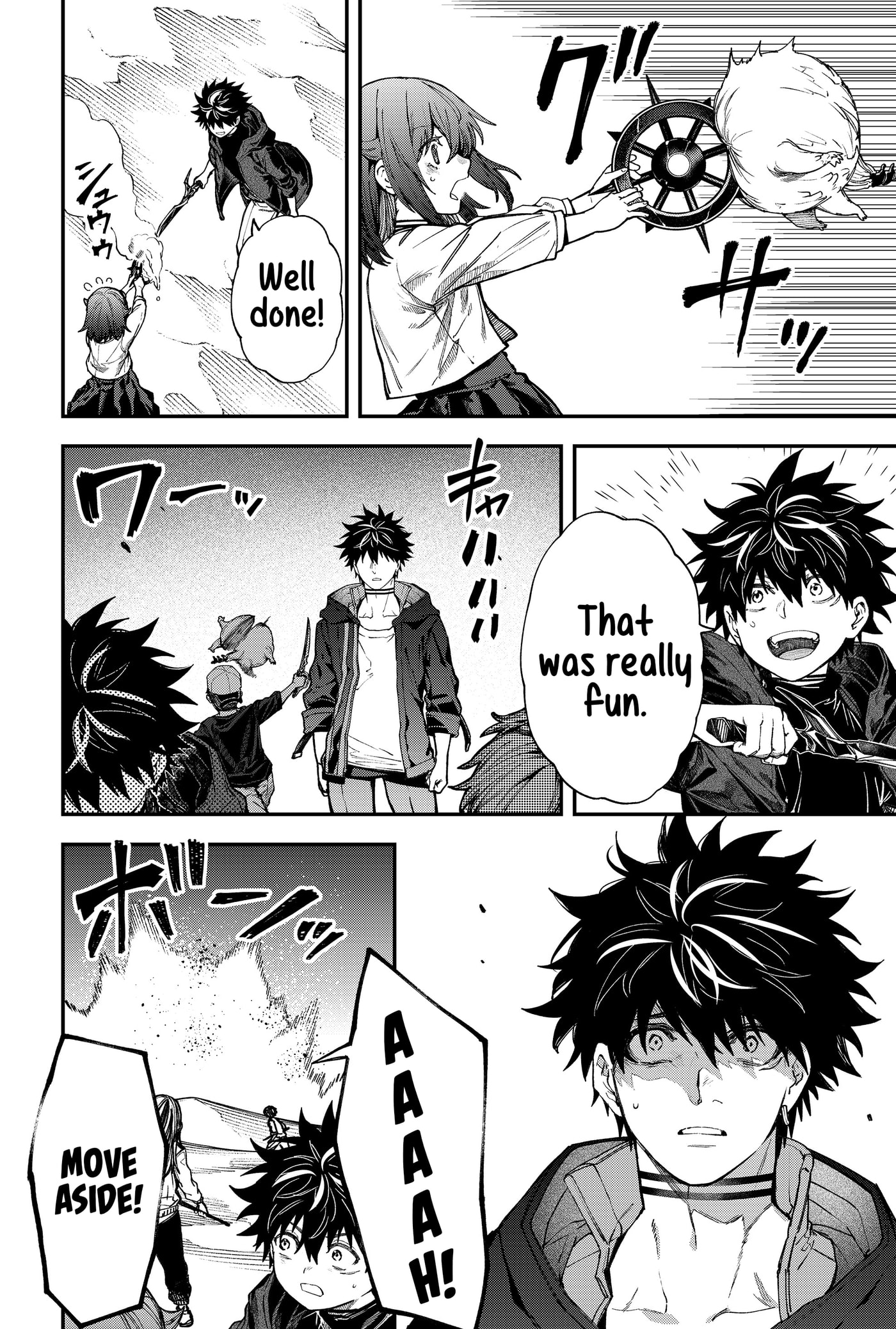 Humanity Salvation Game Chapter 23.2 page 12 - 