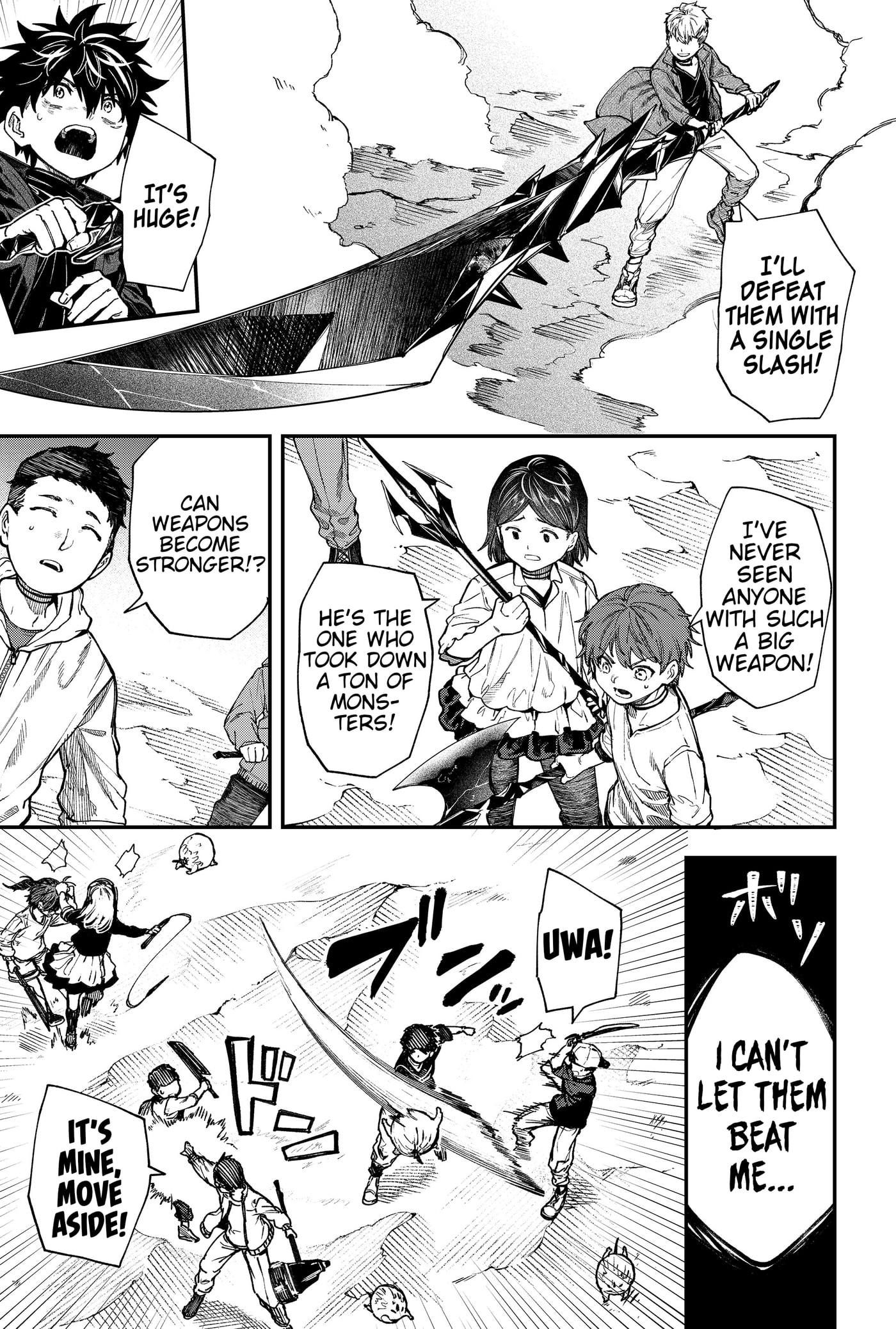 Humanity Salvation Game Chapter 23.2 page 13 - 