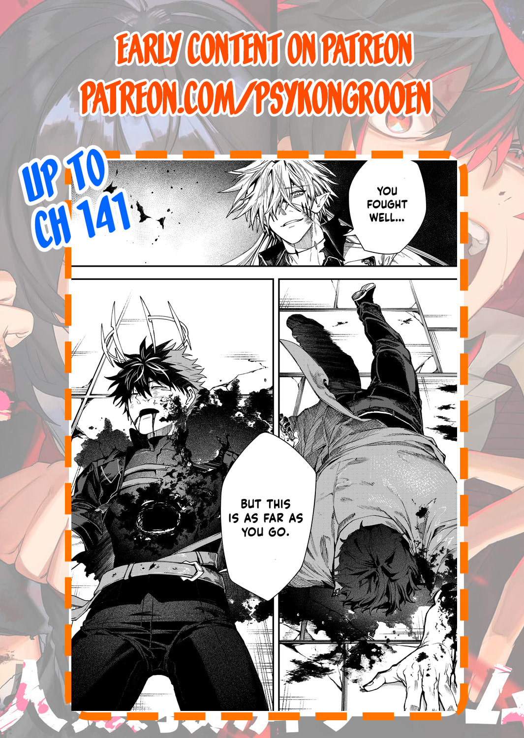 Humanity Salvation Game Chapter 23.2 page 19 - 