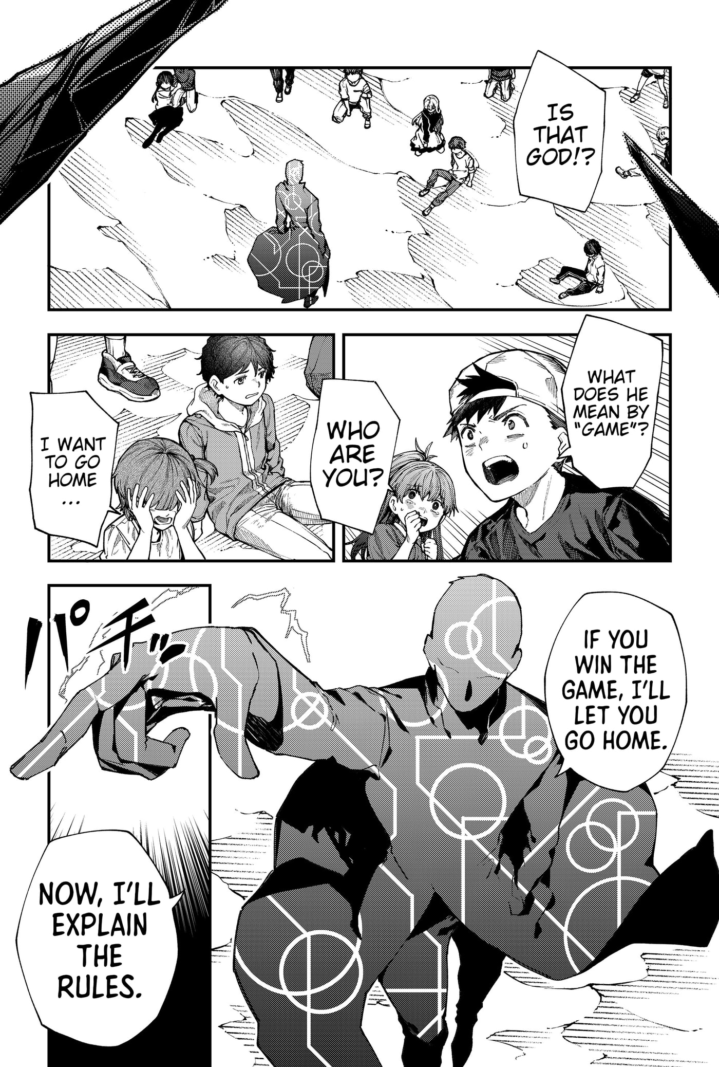 Humanity Salvation Game Chapter 23.2 page 4 - 