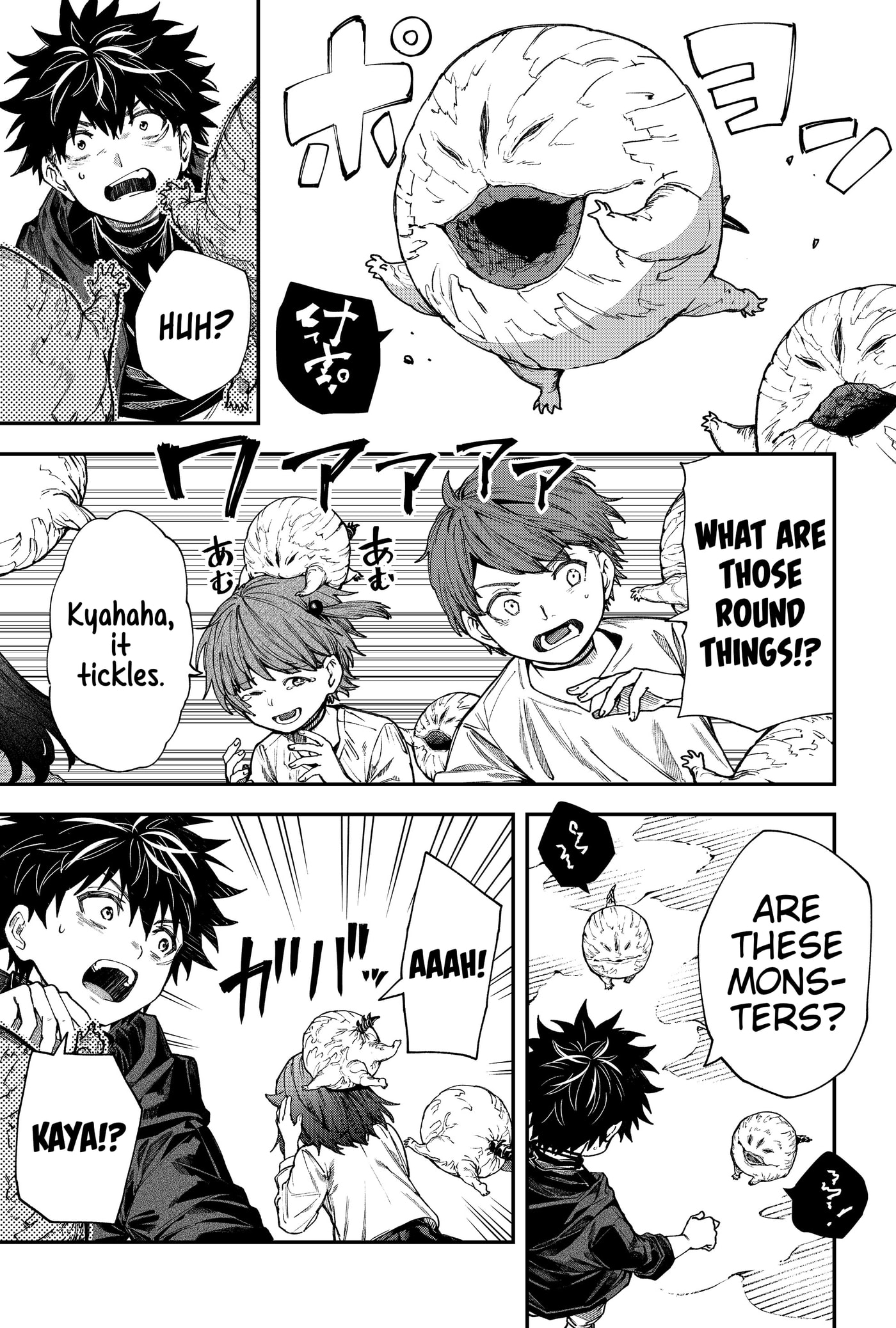 Humanity Salvation Game Chapter 23.2 page 7 - 