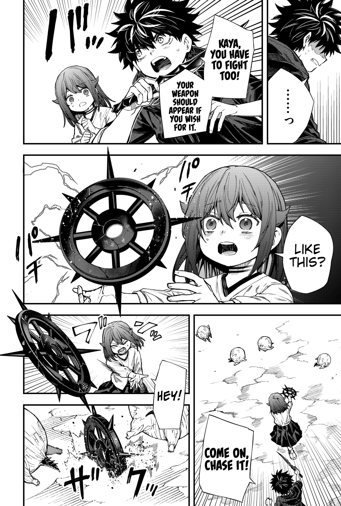 Humanity Salvation Game Chapter 23.2 page 10 - 