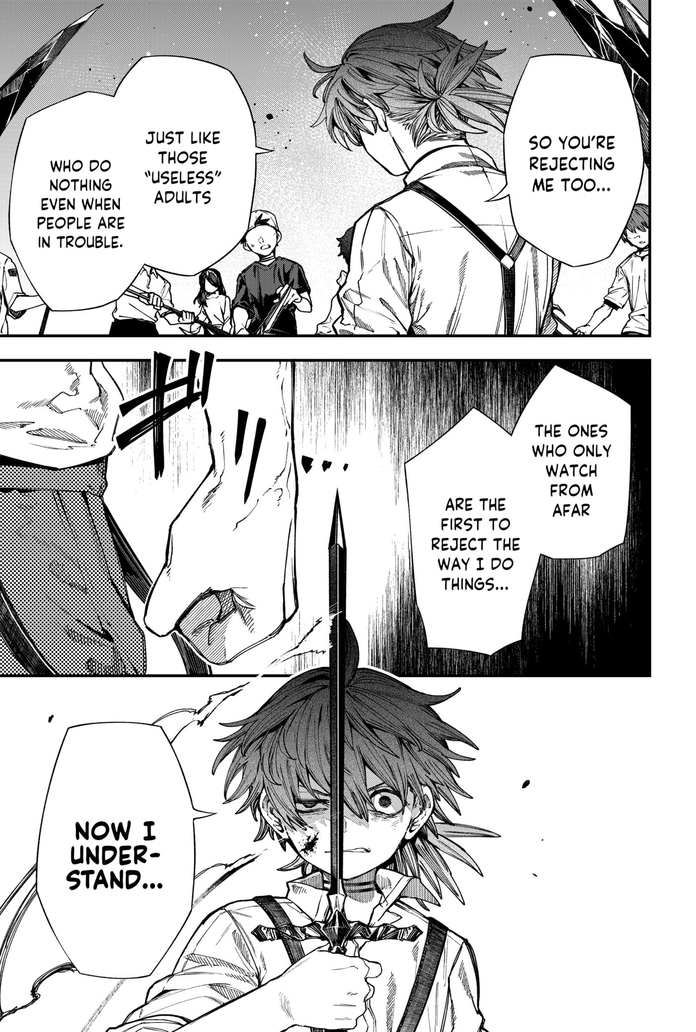 Humanity Salvation Game Chapter 23.3 page 7 - 
