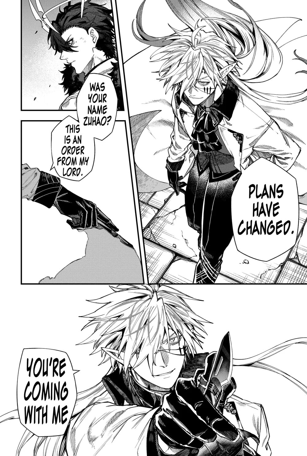 Humanity Salvation Game Chapter 23.4 page 14 - 