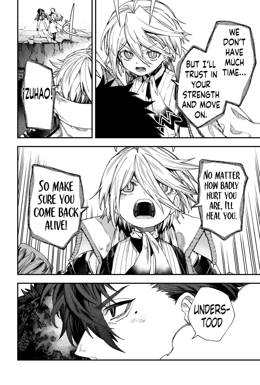Humanity Salvation Game Chapter 23.4 page 16 - 