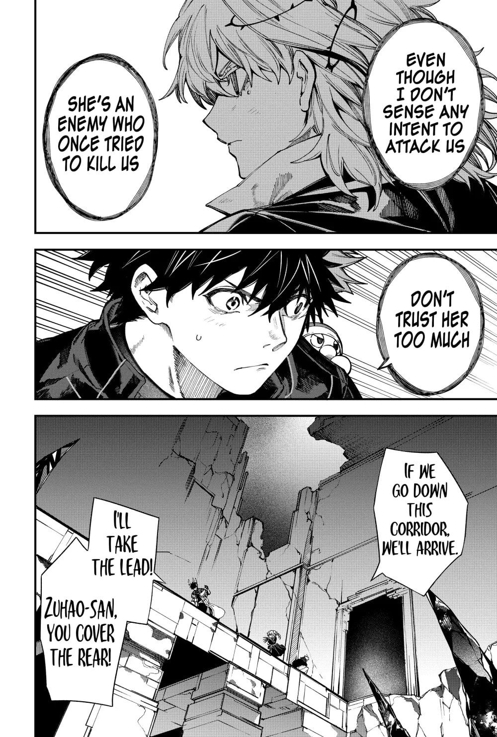 Humanity Salvation Game Chapter 23.4 page 10 - 