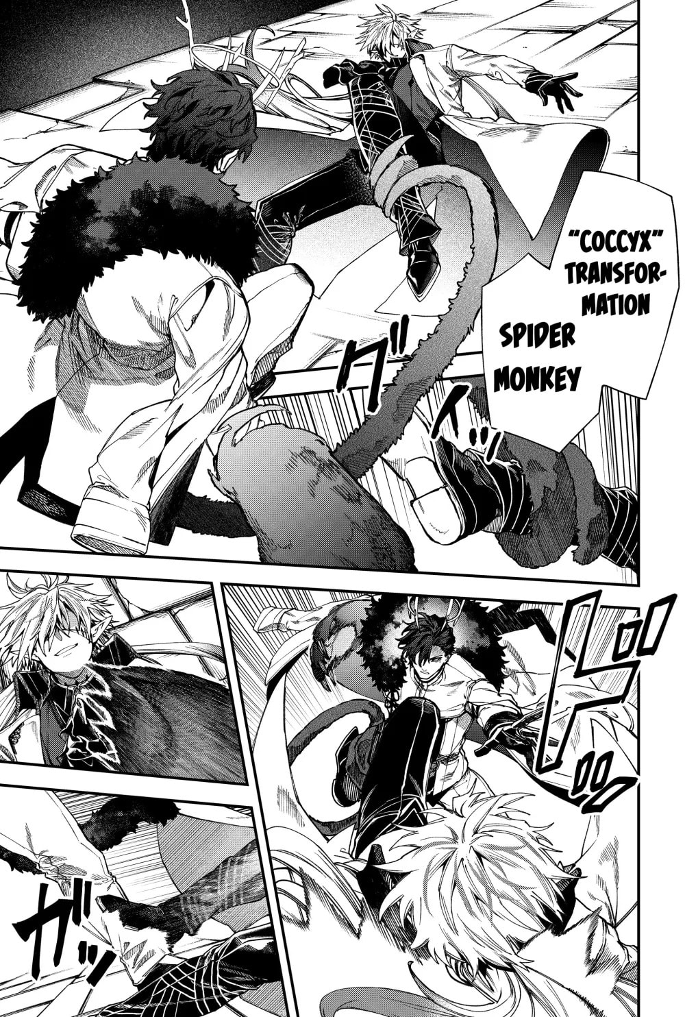 Humanity Salvation Game Chapter 23.5 page 7 - 