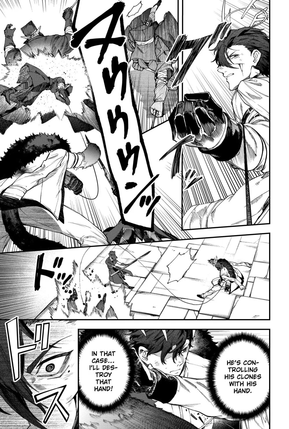 Humanity Salvation Game Chapter 23.6 page 7 - 