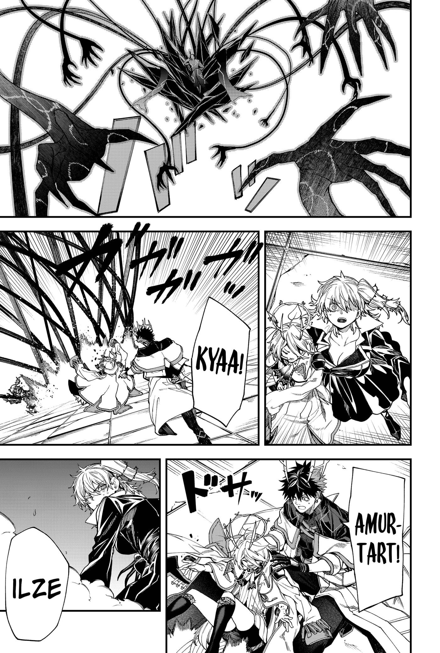 Humanity Salvation Game Chapter 23.8 page 11 - 