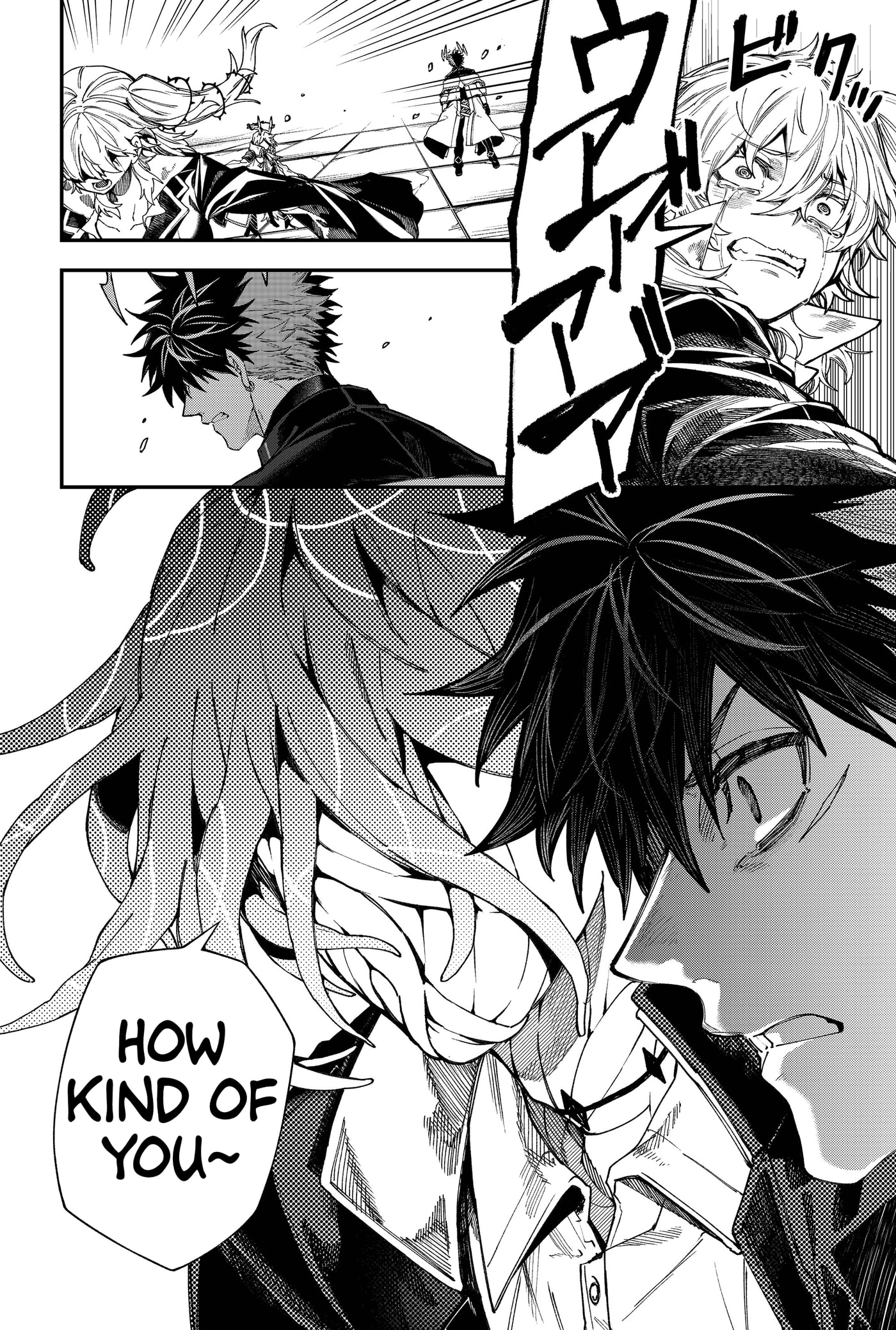 Humanity Salvation Game Chapter 23.8 page 14 - 