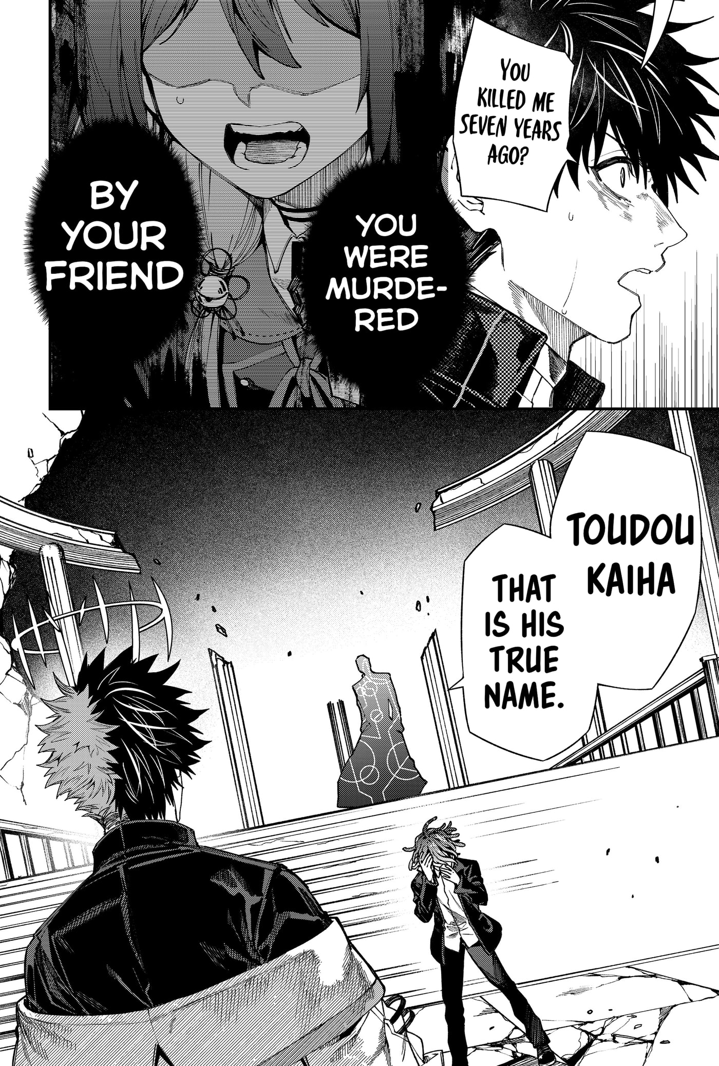 Humanity Salvation Game Chapter 23.9 page 12 - 