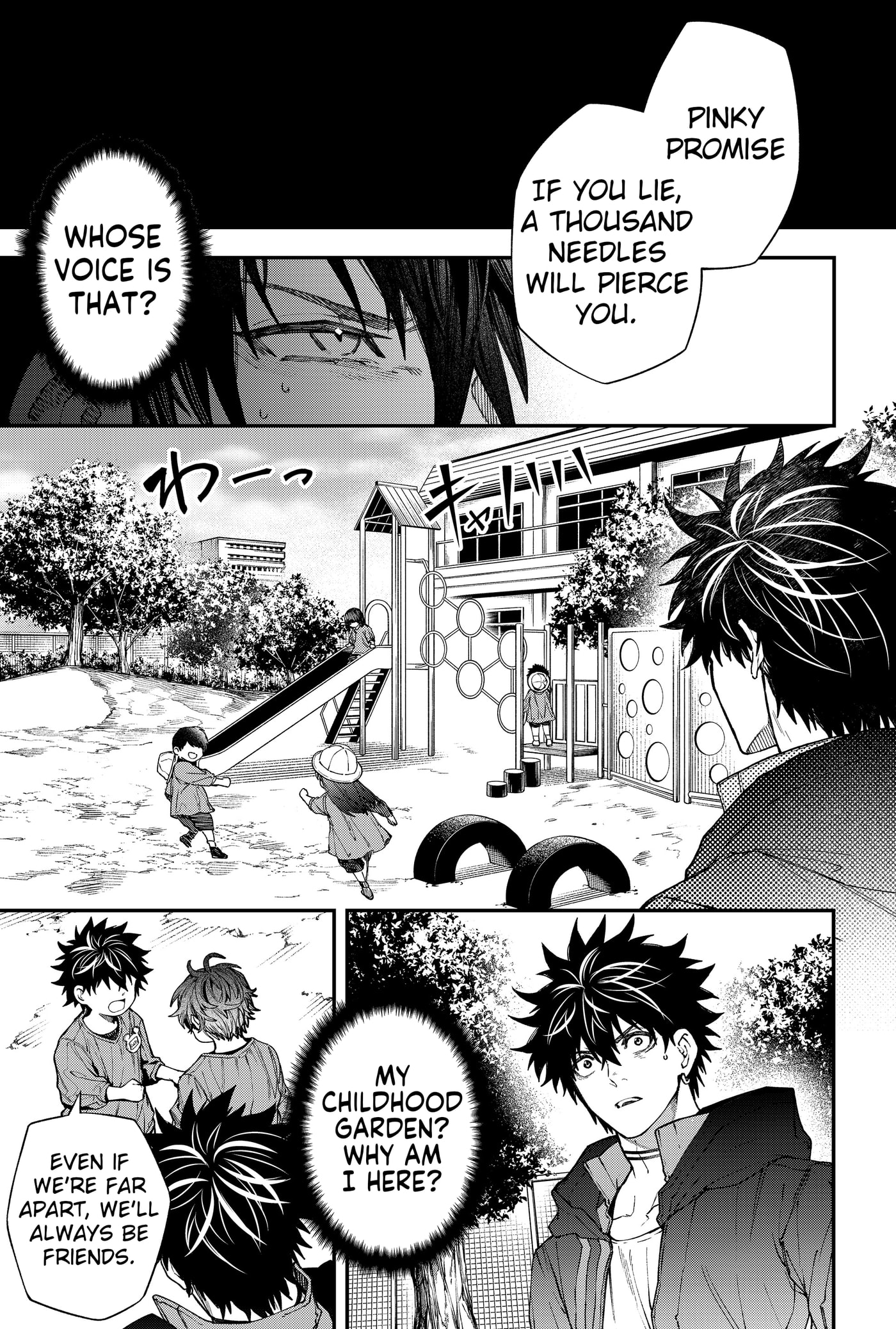 Humanity Salvation Game Chapter 23.9 page 15 - 