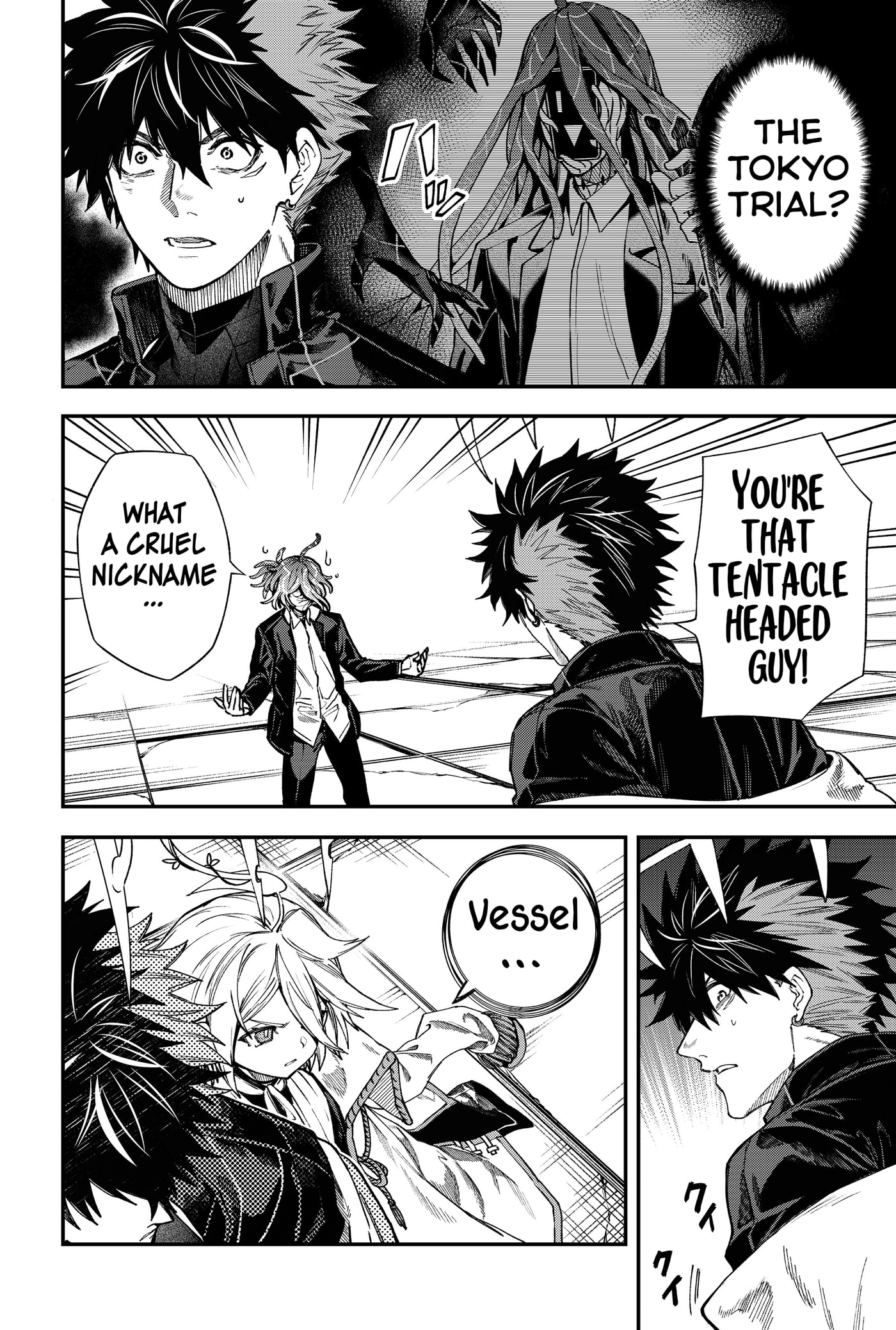 Humanity Salvation Game Chapter 23.9 page 4 - 