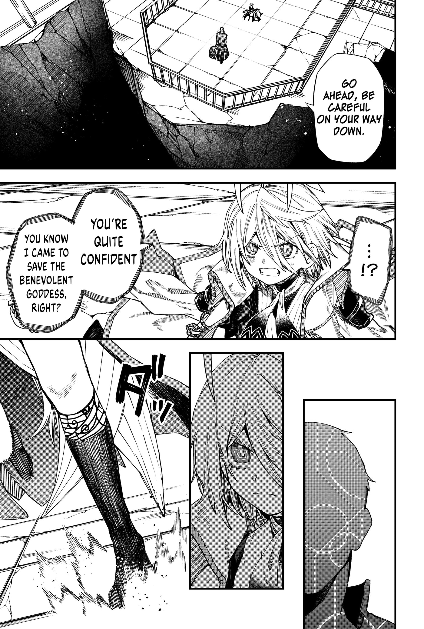 Humanity Salvation Game Chapter 23.9 page 7 - 