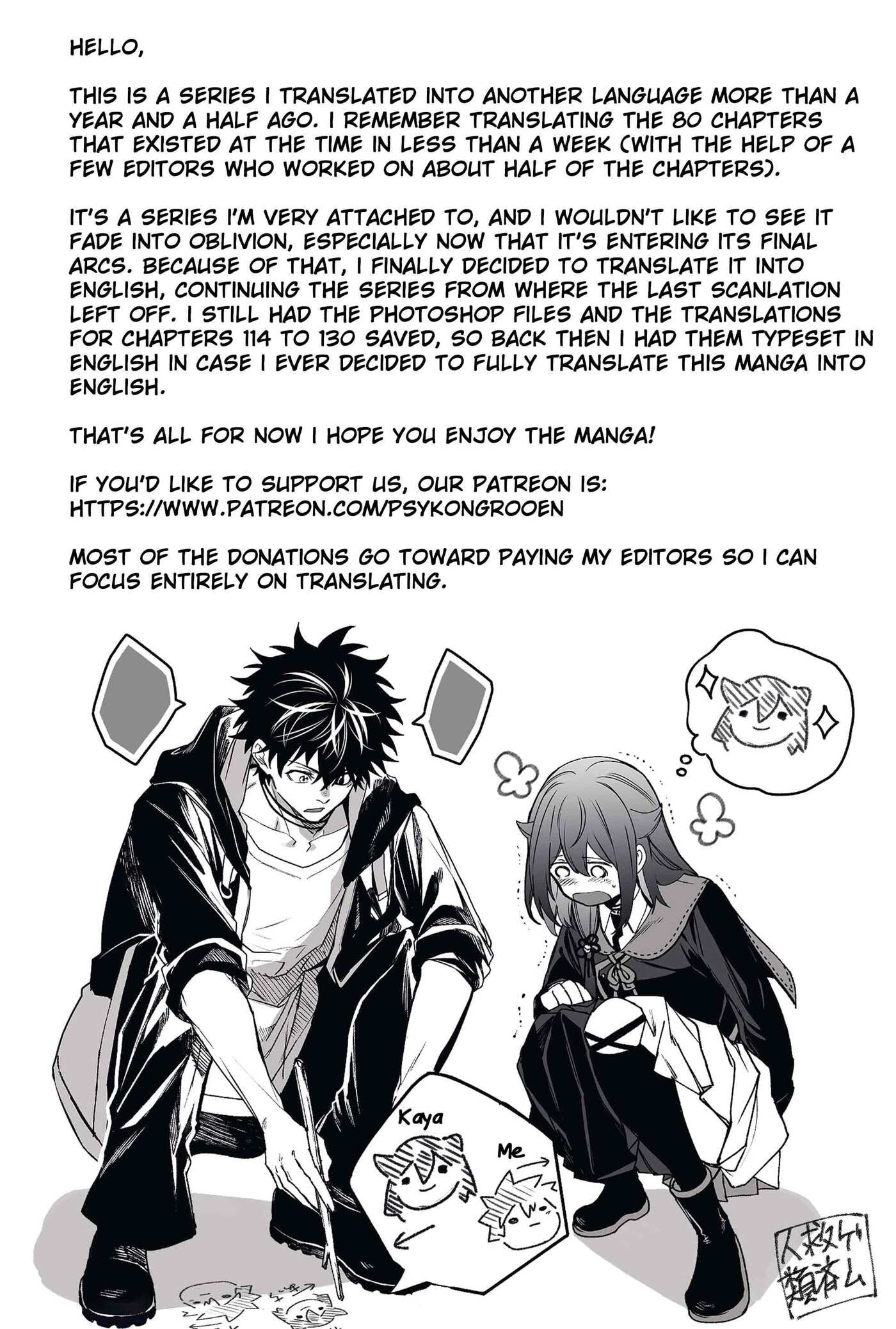 Humanity Salvation Game Chapter 23 page 18 - 