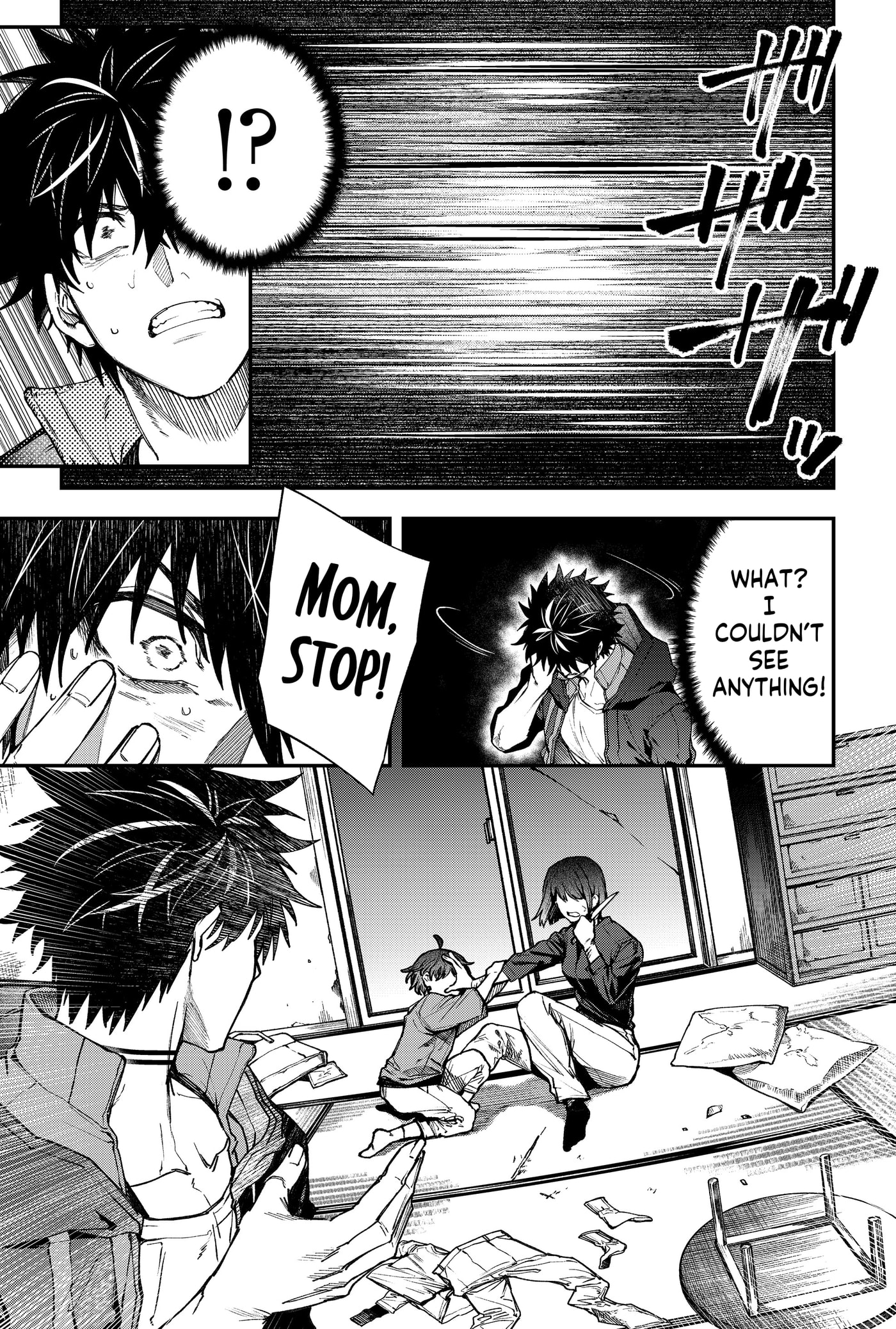 Humanity Salvation Game Chapter 23 page 5 - 