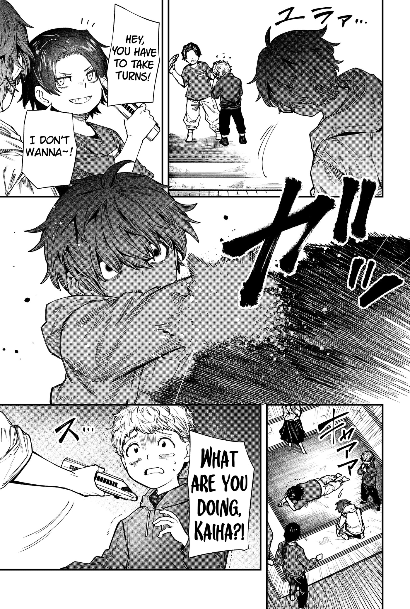 Humanity Salvation Game Chapter 23 page 9 - 