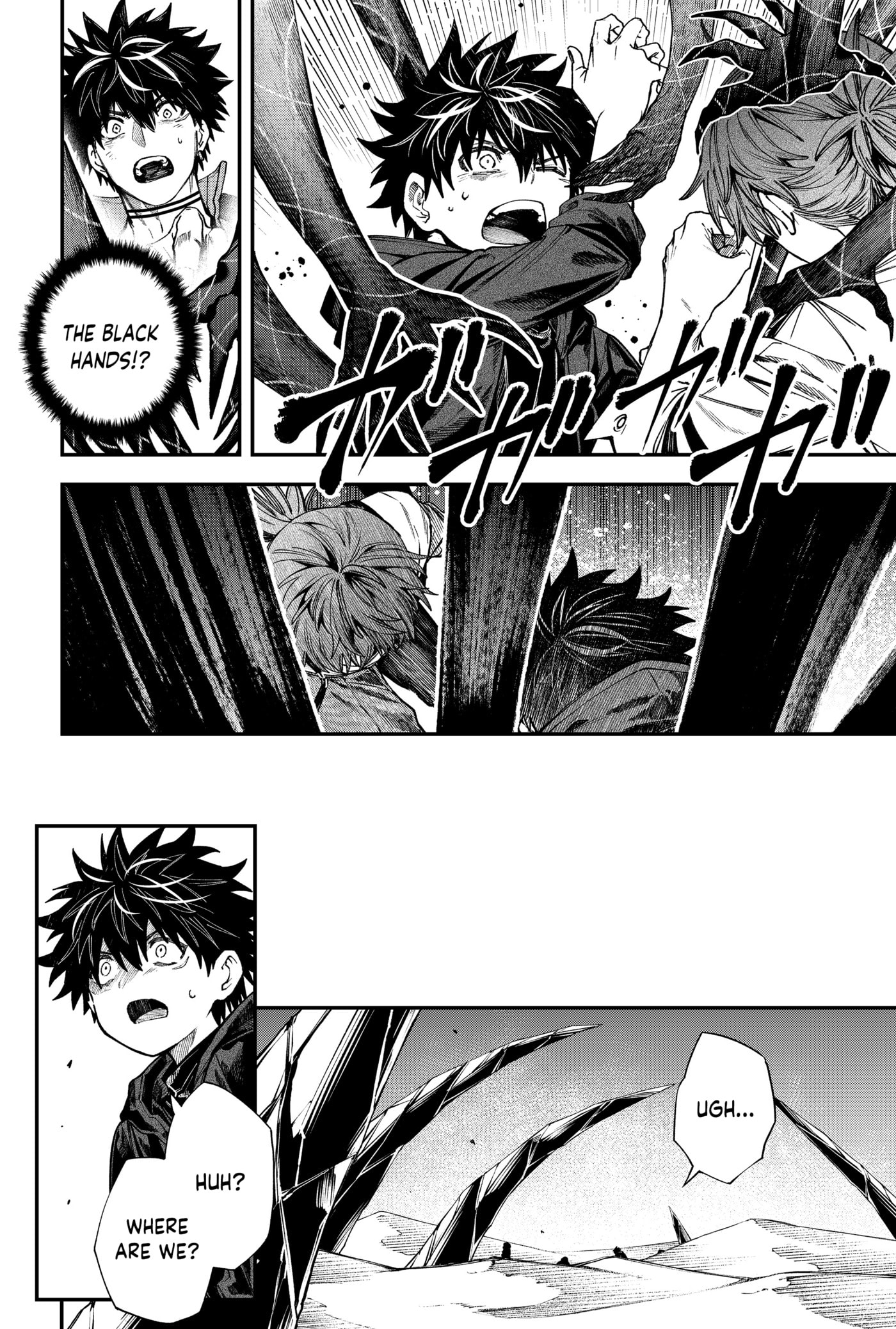 Humanity Salvation Game Chapter 24.1 page 12 - 