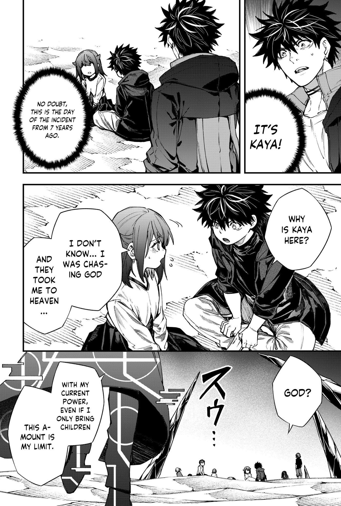 Humanity Salvation Game Chapter 24.1 page 16 - 
