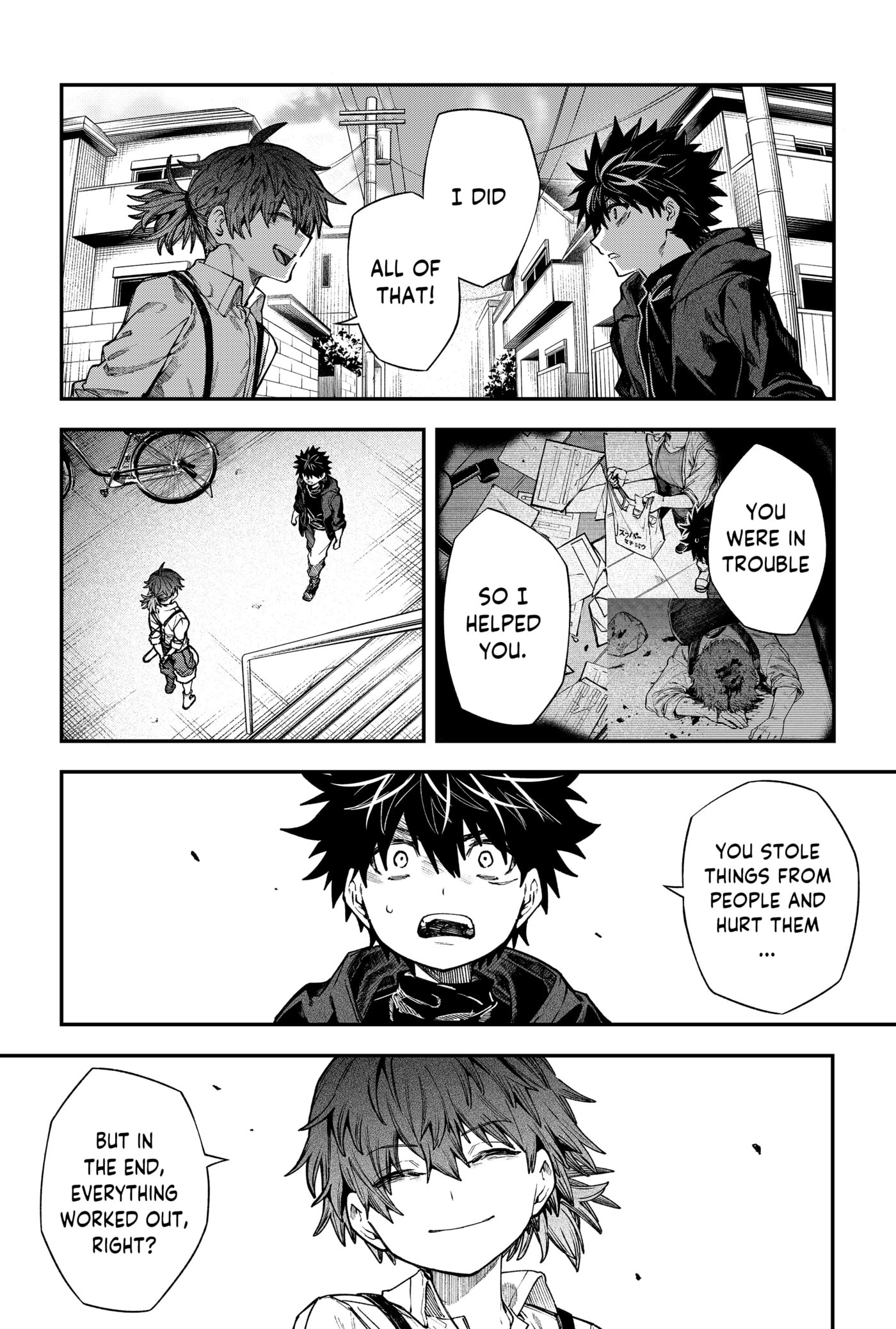 Humanity Salvation Game Chapter 24.1 page 6 - 
