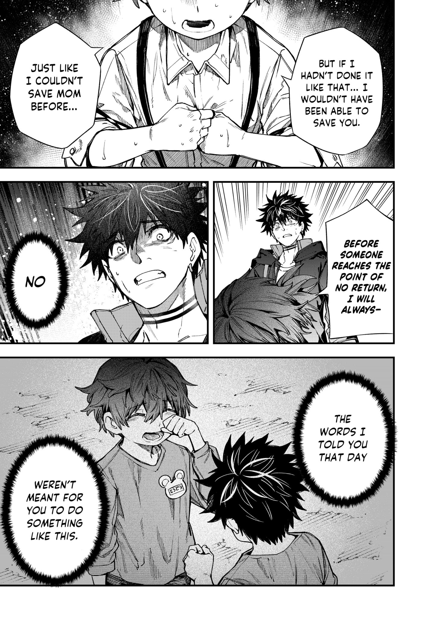 Humanity Salvation Game Chapter 24.1 page 9 - 