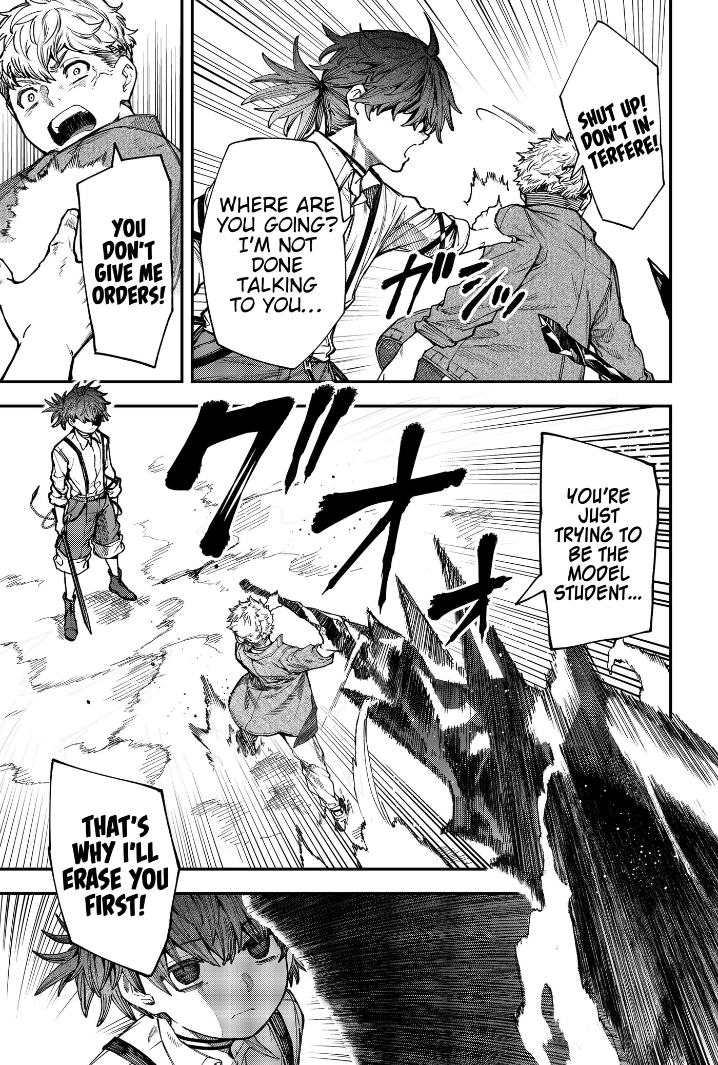 Humanity Salvation Game Chapter 24.2 page 15 - 