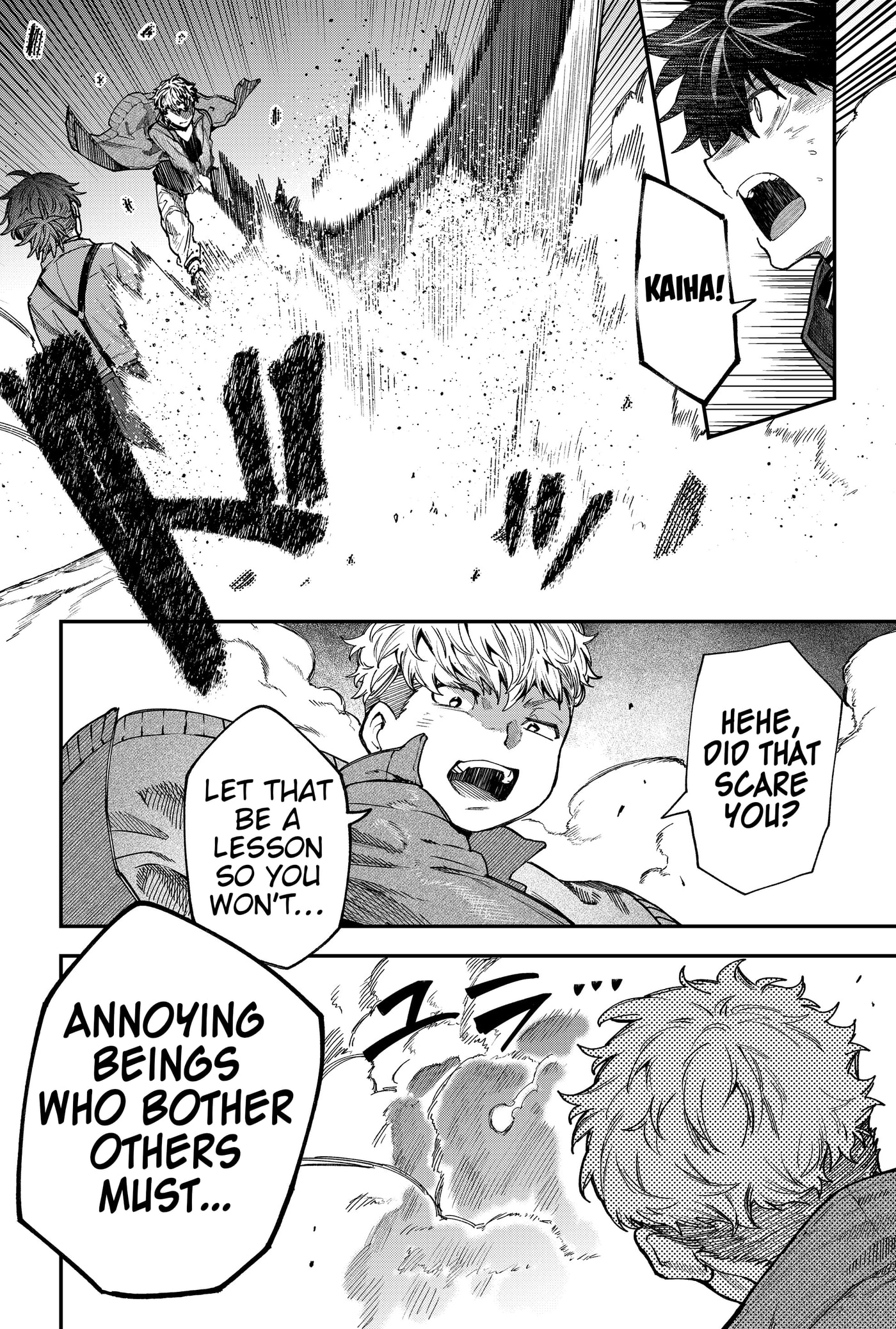 Humanity Salvation Game Chapter 24.2 page 16 - 
