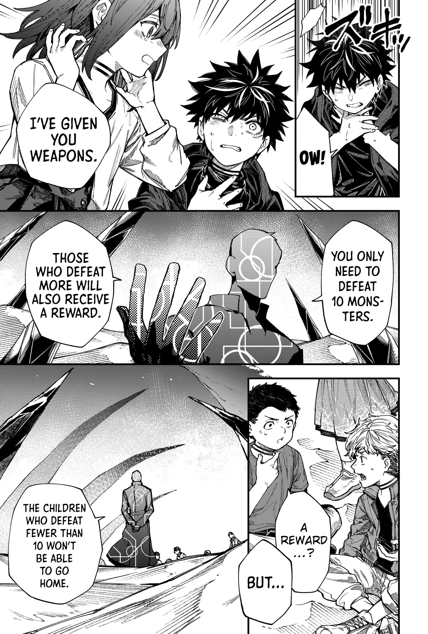 Humanity Salvation Game Chapter 24.2 page 5 - 