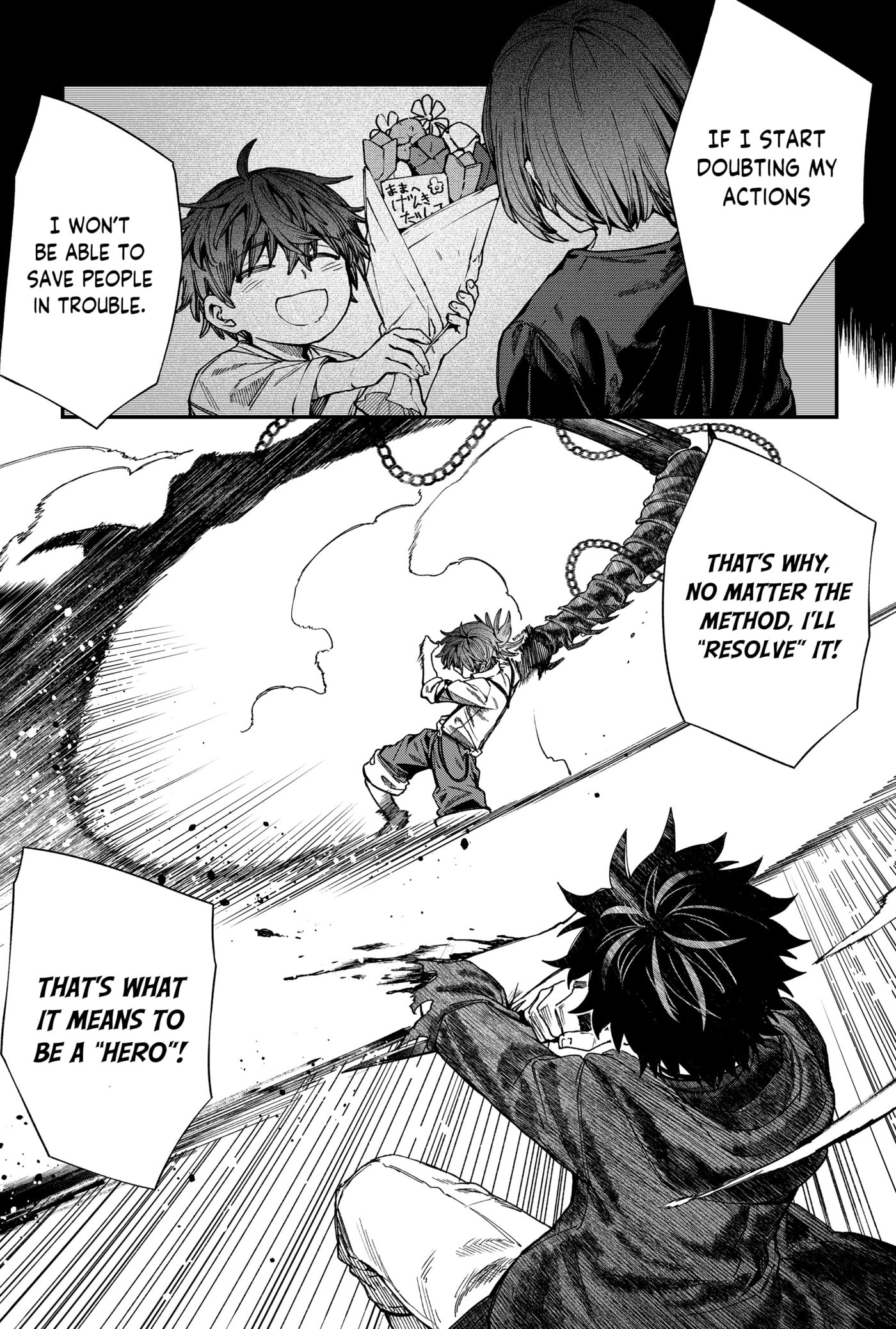 Humanity Salvation Game Chapter 24.3 page 13 - 