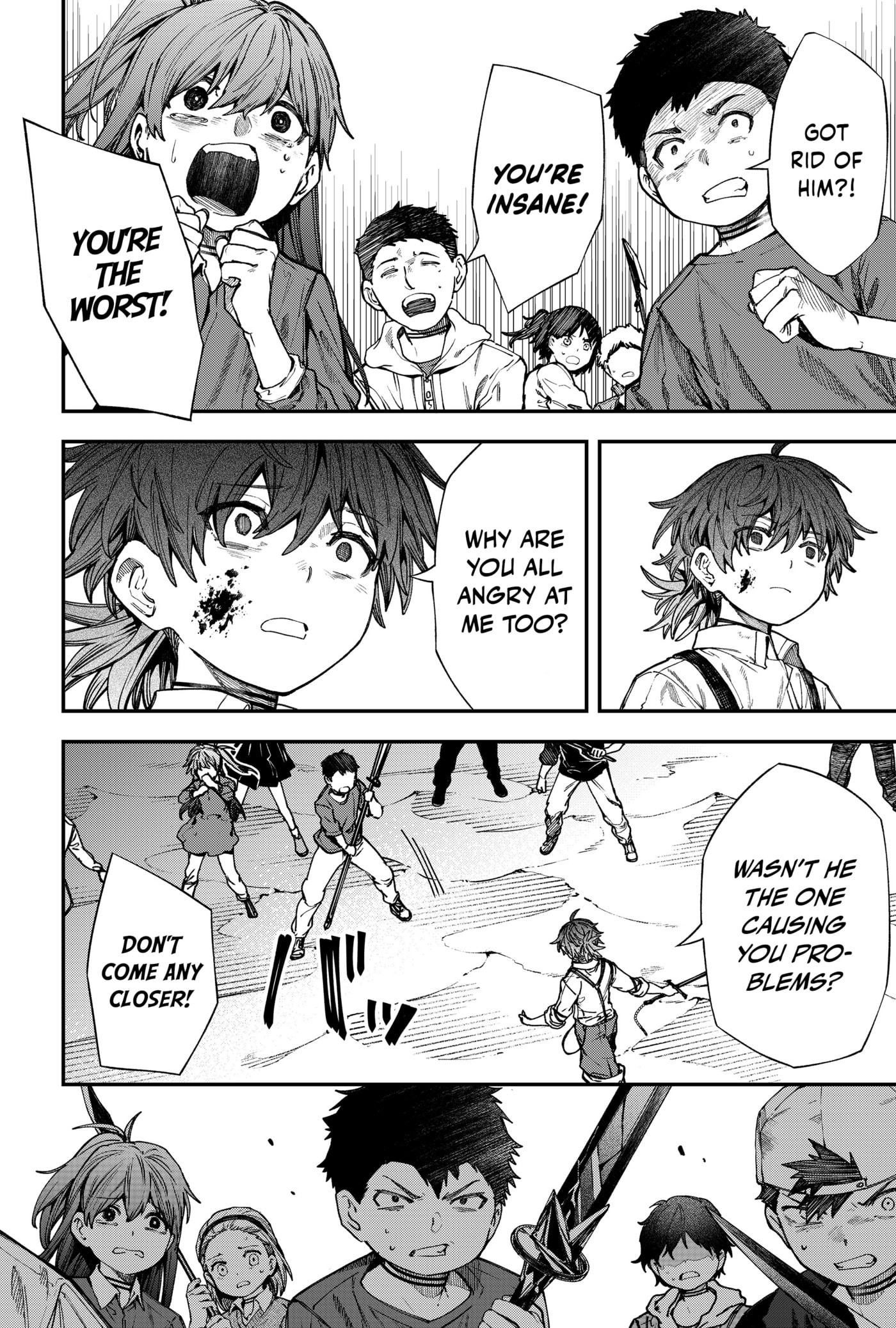 Humanity Salvation Game Chapter 24.3 page 6 - 