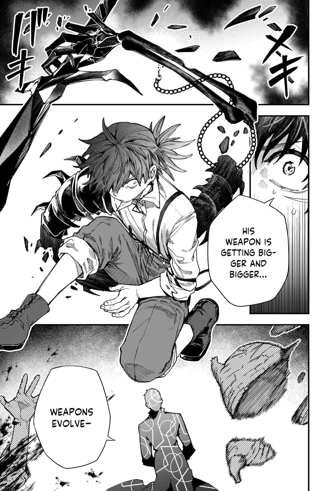 Humanity Salvation Game Chapter 24.3 page 9 - 