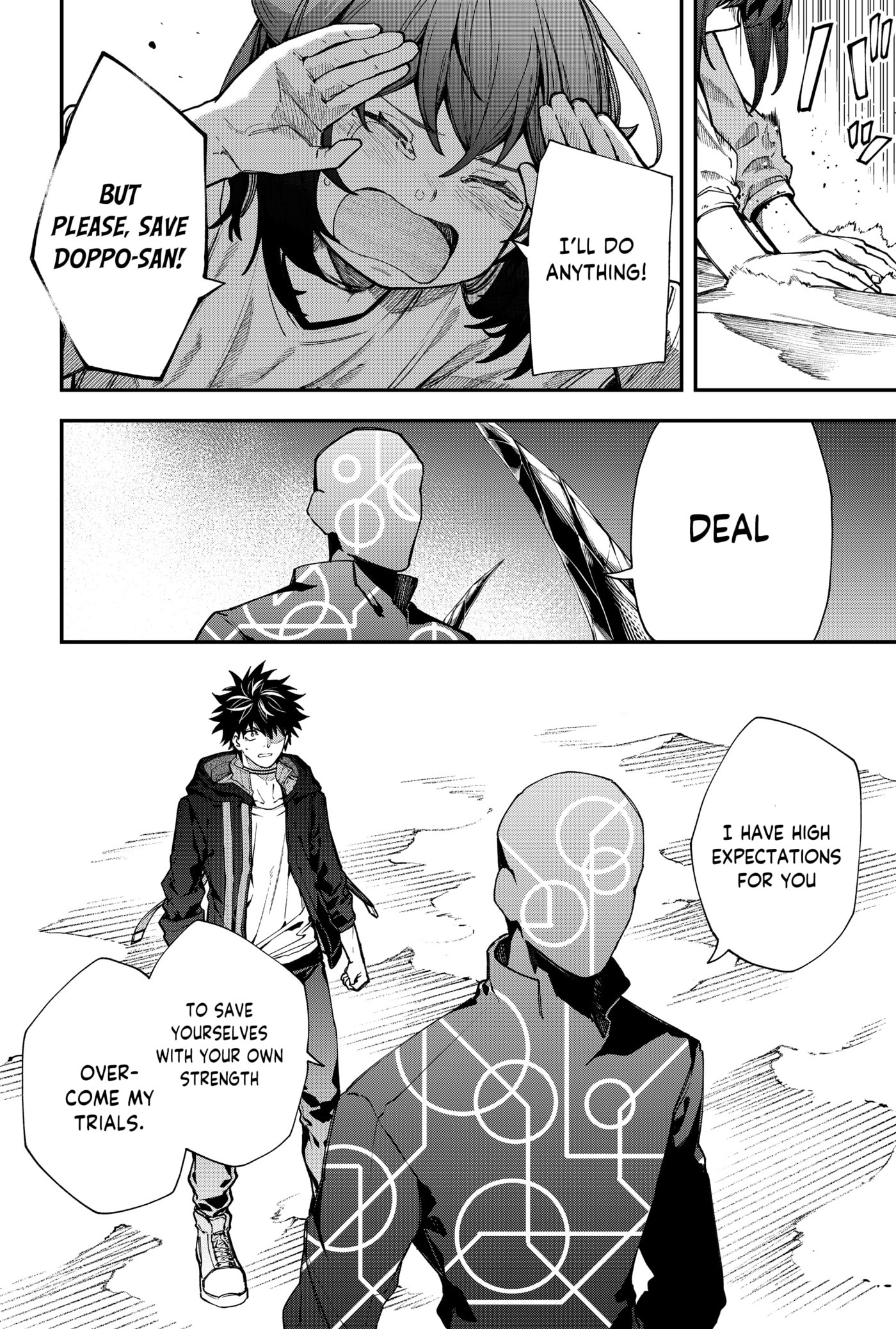Humanity Salvation Game Chapter 24.4 page 12 - 