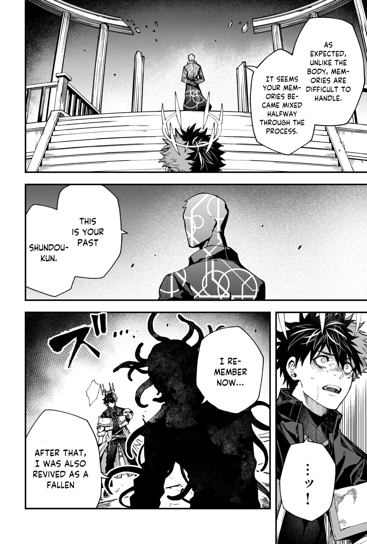 Humanity Salvation Game Chapter 24.4 page 14 - 