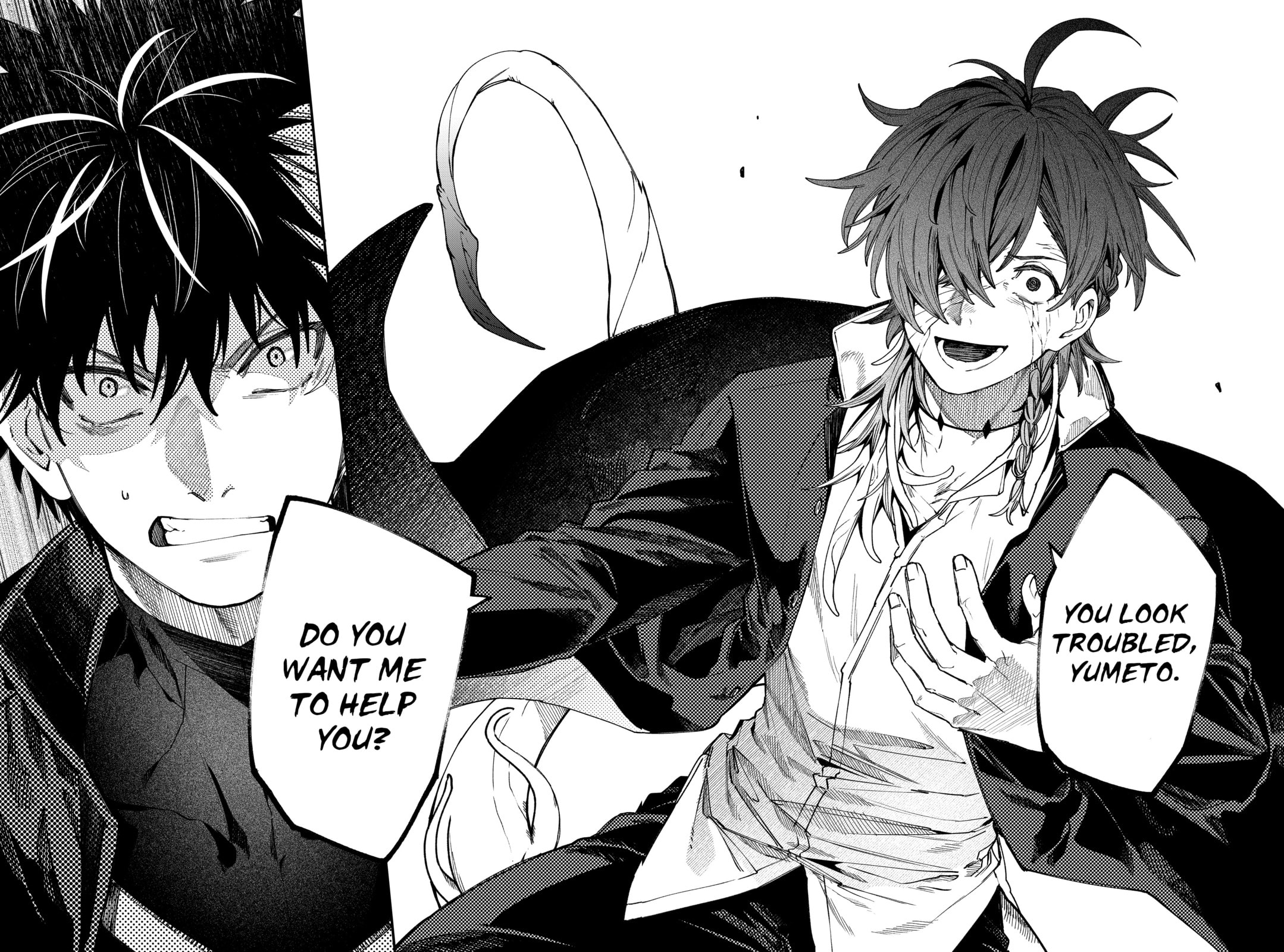 Humanity Salvation Game Chapter 24.4 page 16 - 