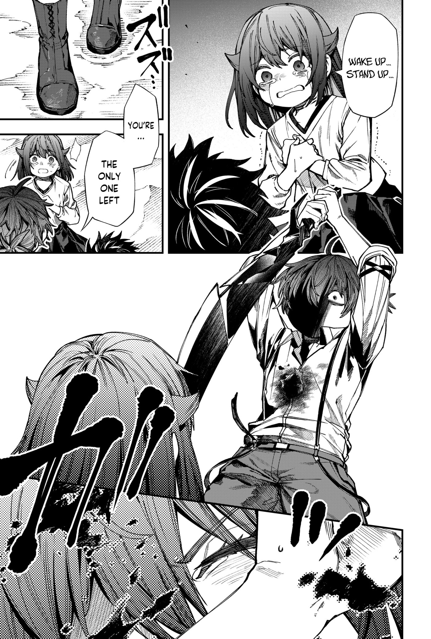 Humanity Salvation Game Chapter 24.4 page 5 - 