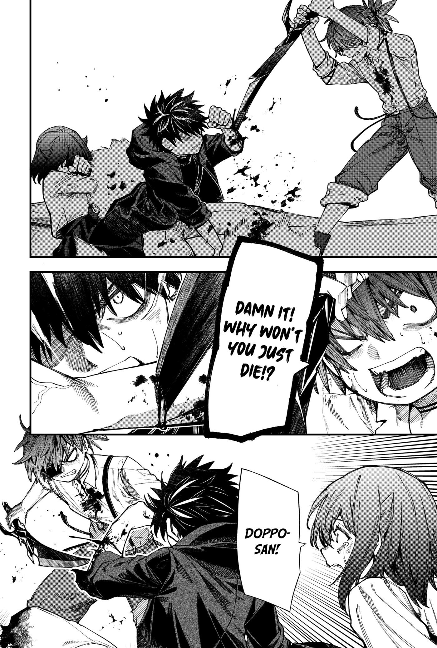 Humanity Salvation Game Chapter 24.4 page 6 - 