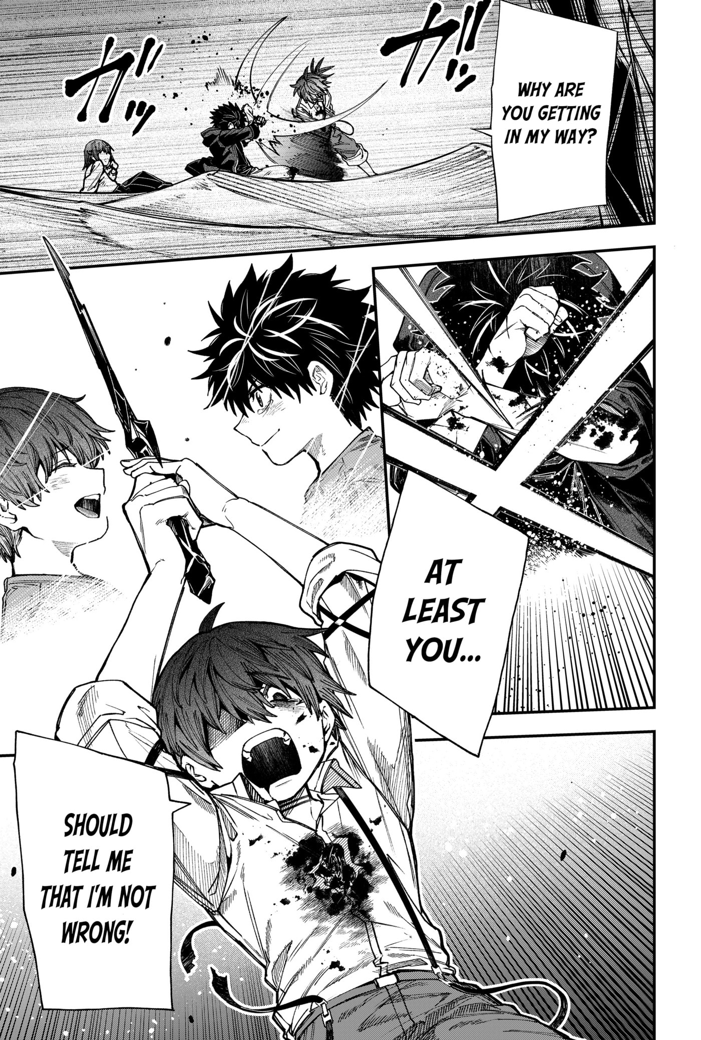 Humanity Salvation Game Chapter 24.4 page 7 - 