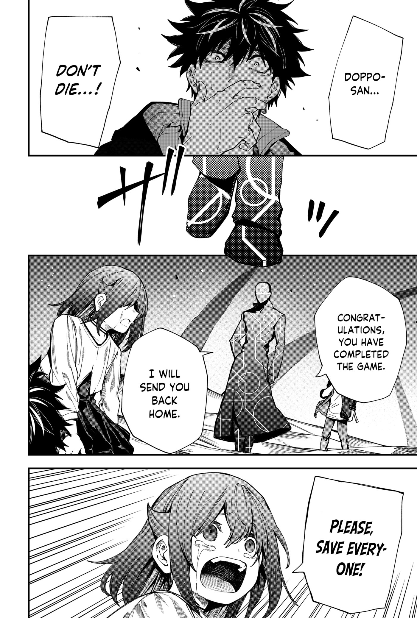 Humanity Salvation Game Chapter 24.4 page 10 - 