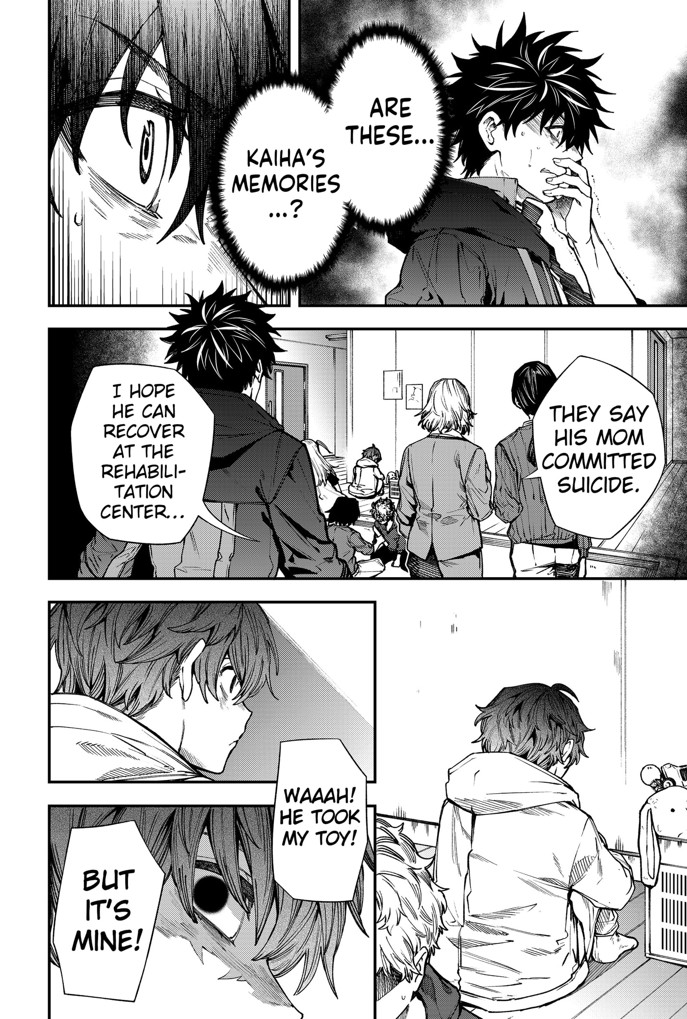 Humanity Salvation Game Chapter 24 page 8 - 