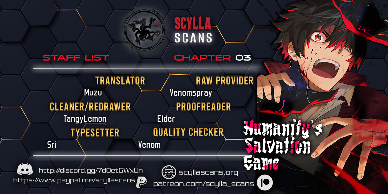 Humanity Salvation Game Chapter 3 page 1 - 