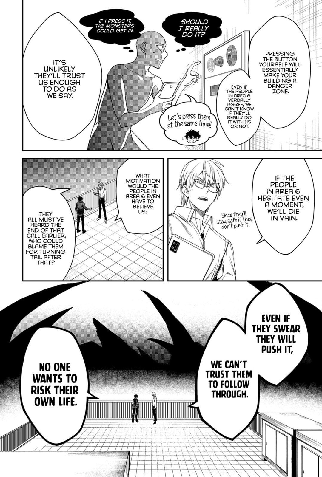 Humanity Salvation Game Chapter 3 page 11 - 