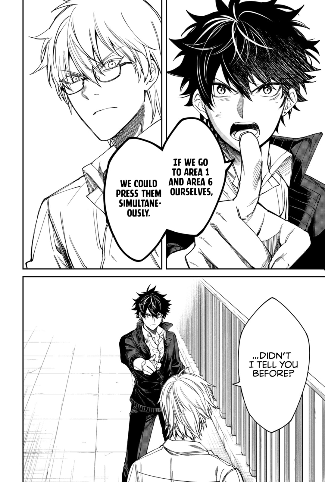Humanity Salvation Game Chapter 3 page 13 - 