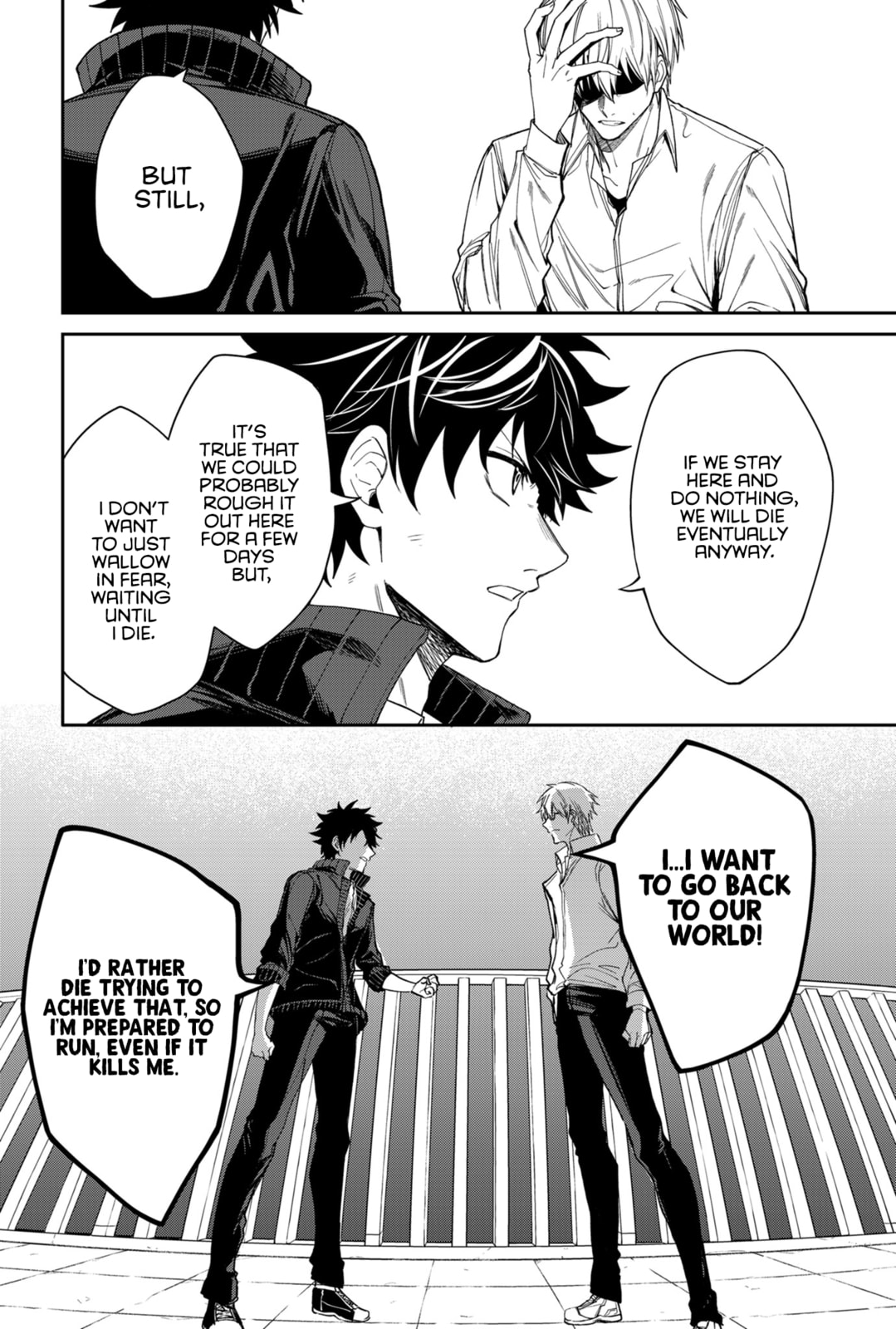 Humanity Salvation Game Chapter 3 page 15 - 