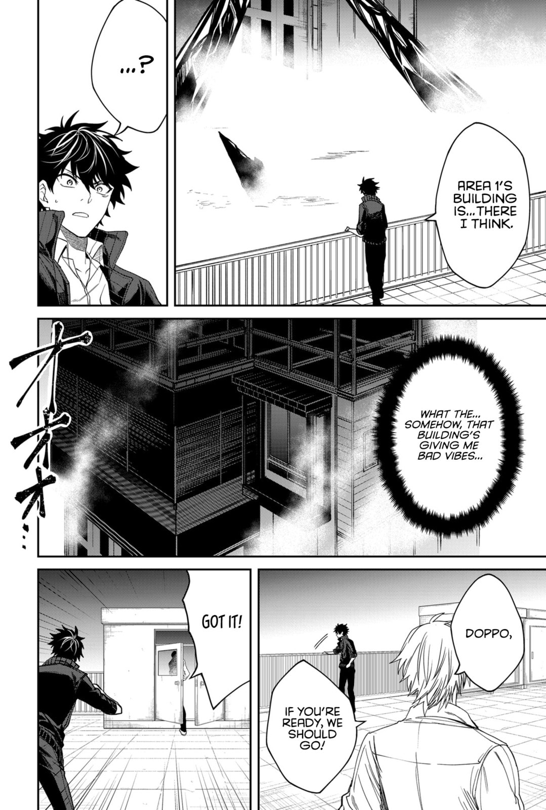 Humanity Salvation Game Chapter 3 page 17 - 